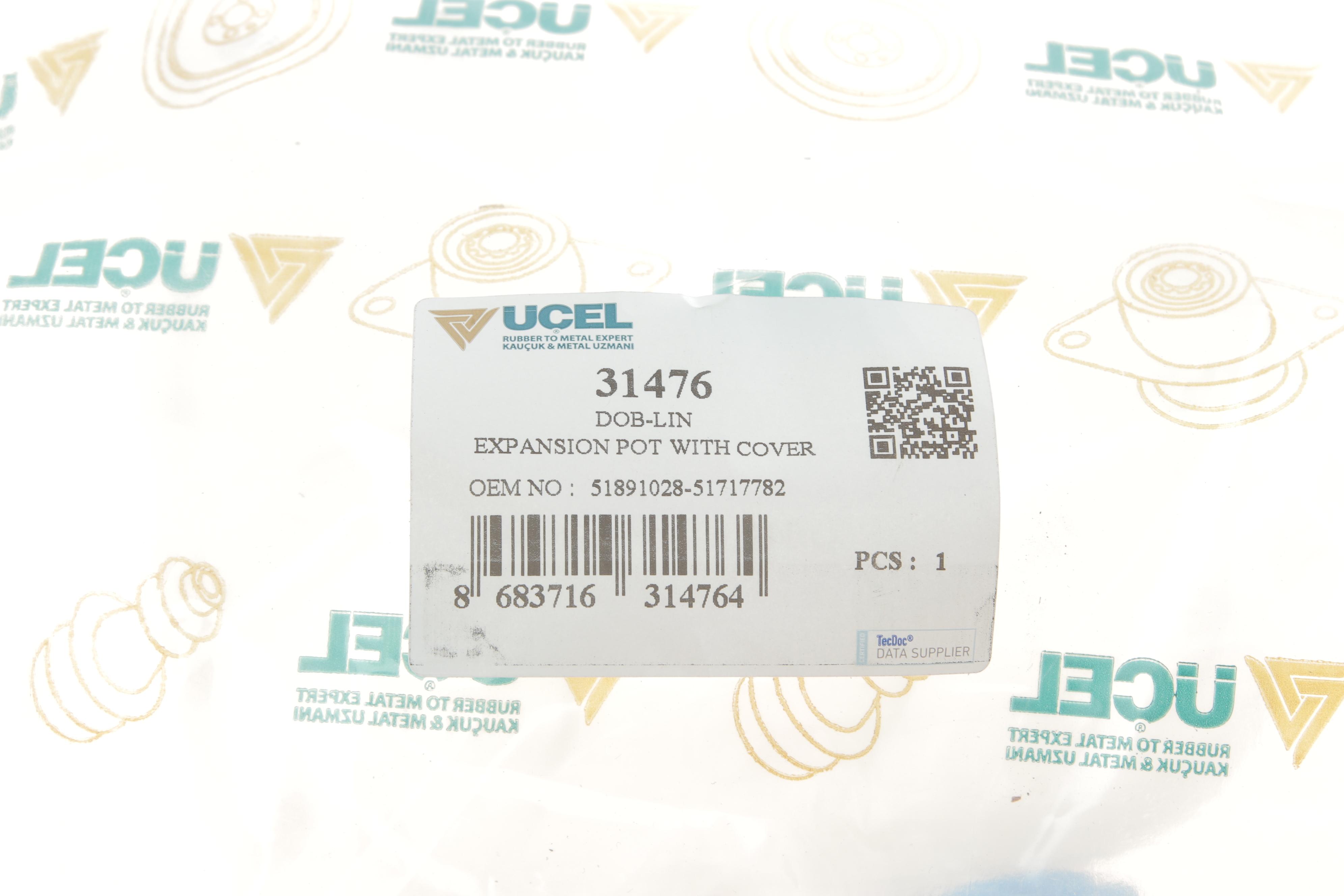 Бачок розширювальний Fiat Doblo 1.3-1.9 D 01-