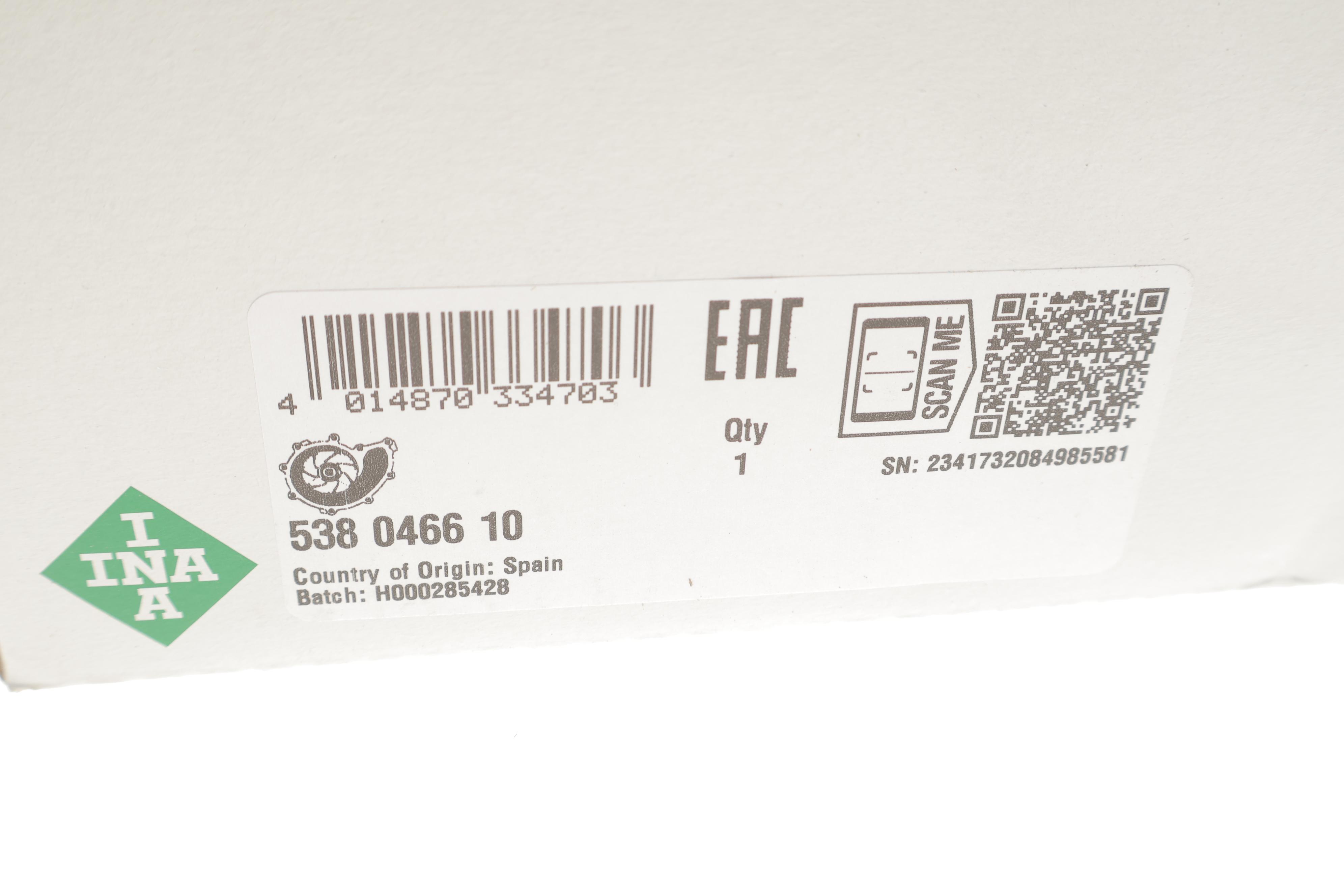 Помпа води BMW 1 (F20/F21)/3 (F30/F80) 1.6i (N13) 11-/Citroen C3/C4/C5 1.4/1.6 08-