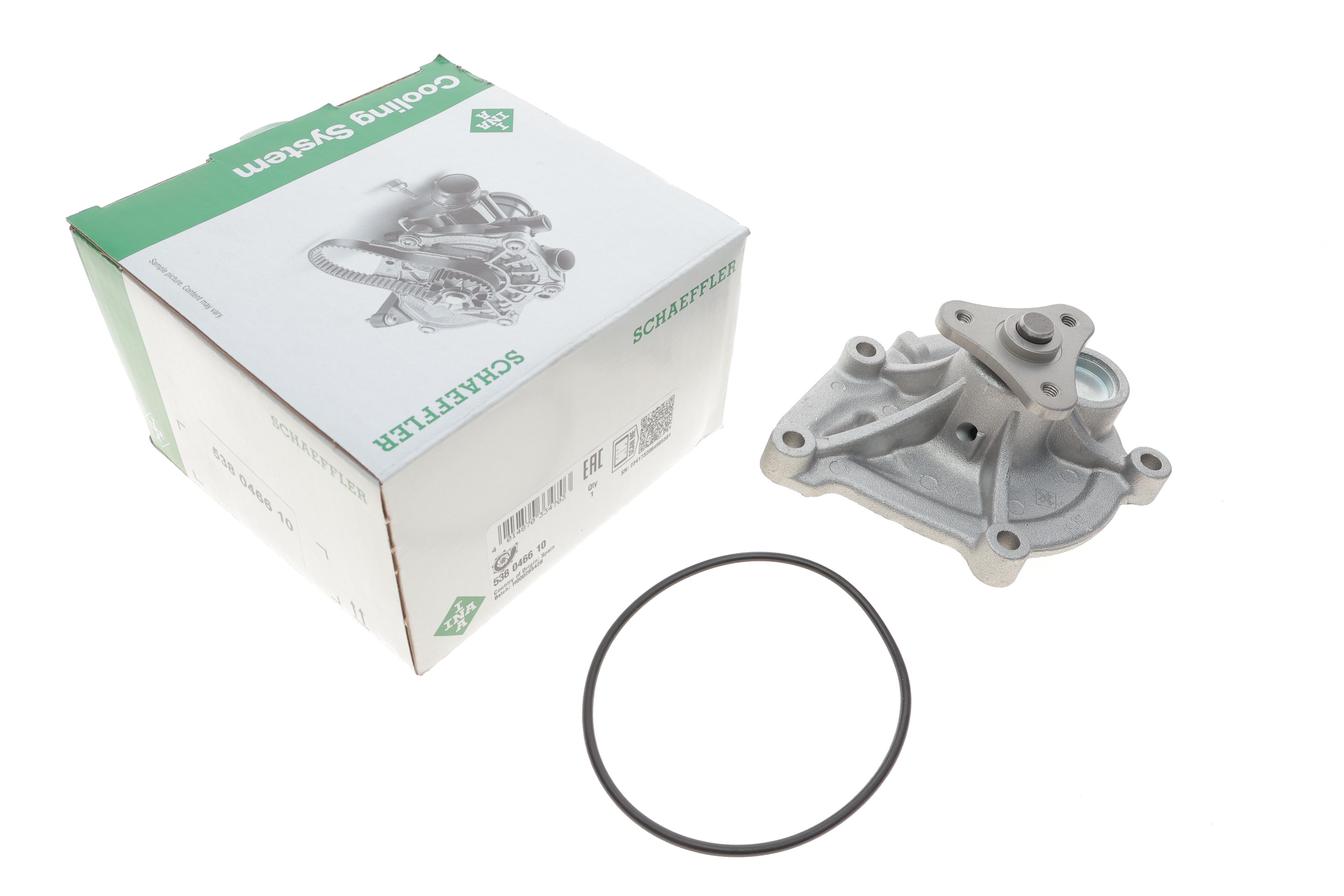 Помпа води BMW 1 (F20/F21)/3 (F30/F80) 1.6i (N13) 11-/Citroen C3/C4/C5 1.4/1.6 08-