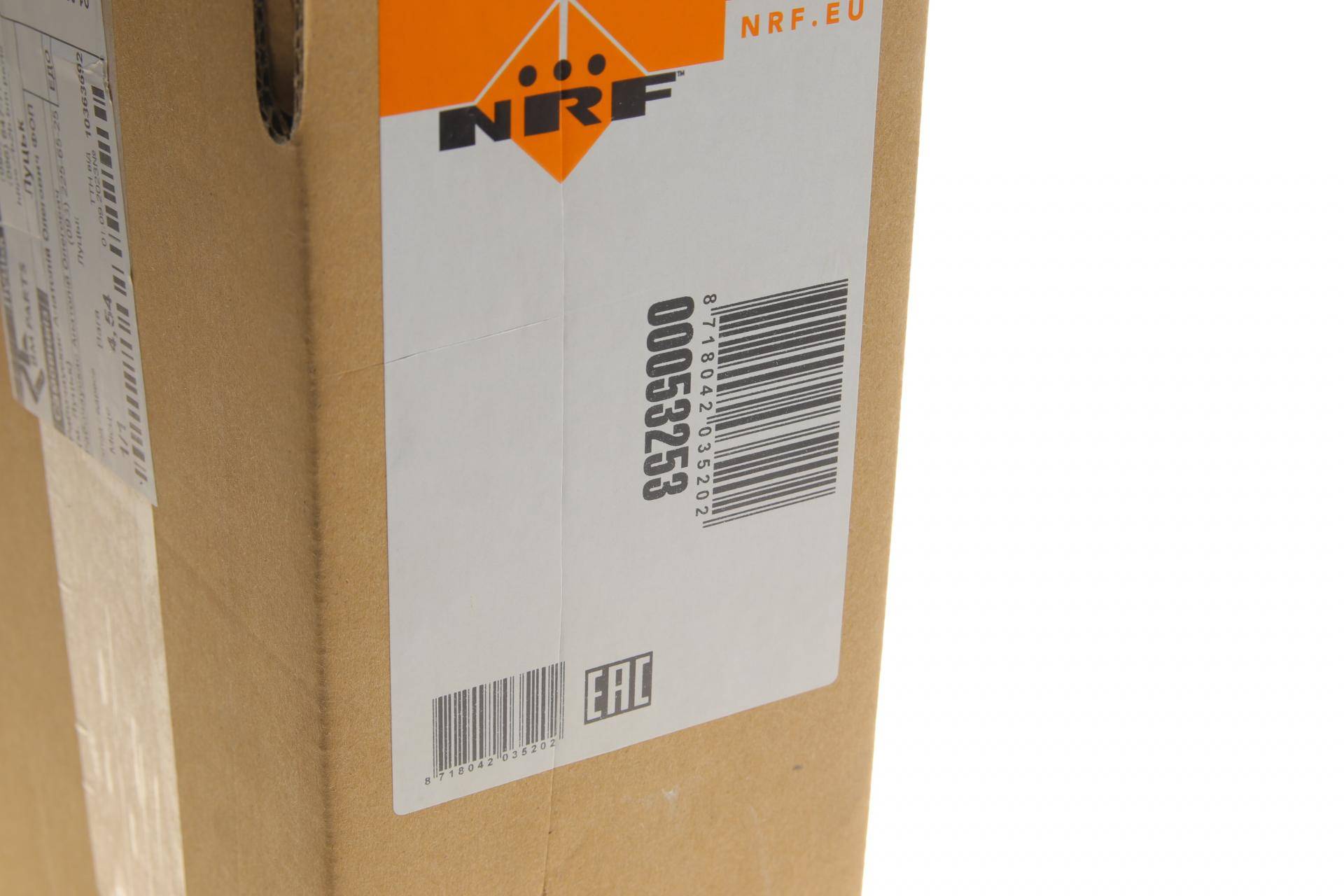 Радіатор охолодження Daewoo Lanos 1.4-1.6 97- (380x633x16)