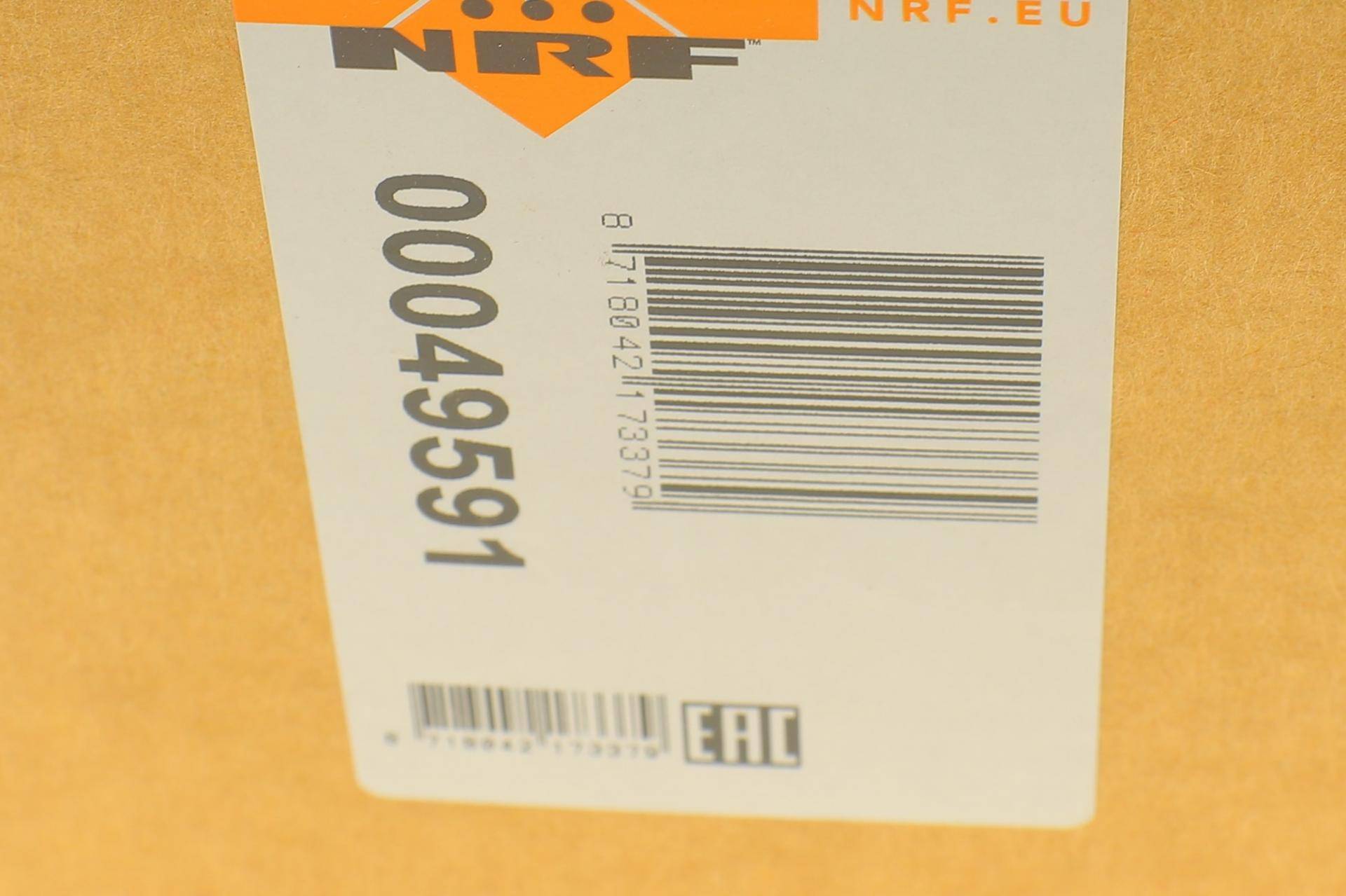 Муфта вентилятора Mitsubishi L200 2.5DI-D 05-15