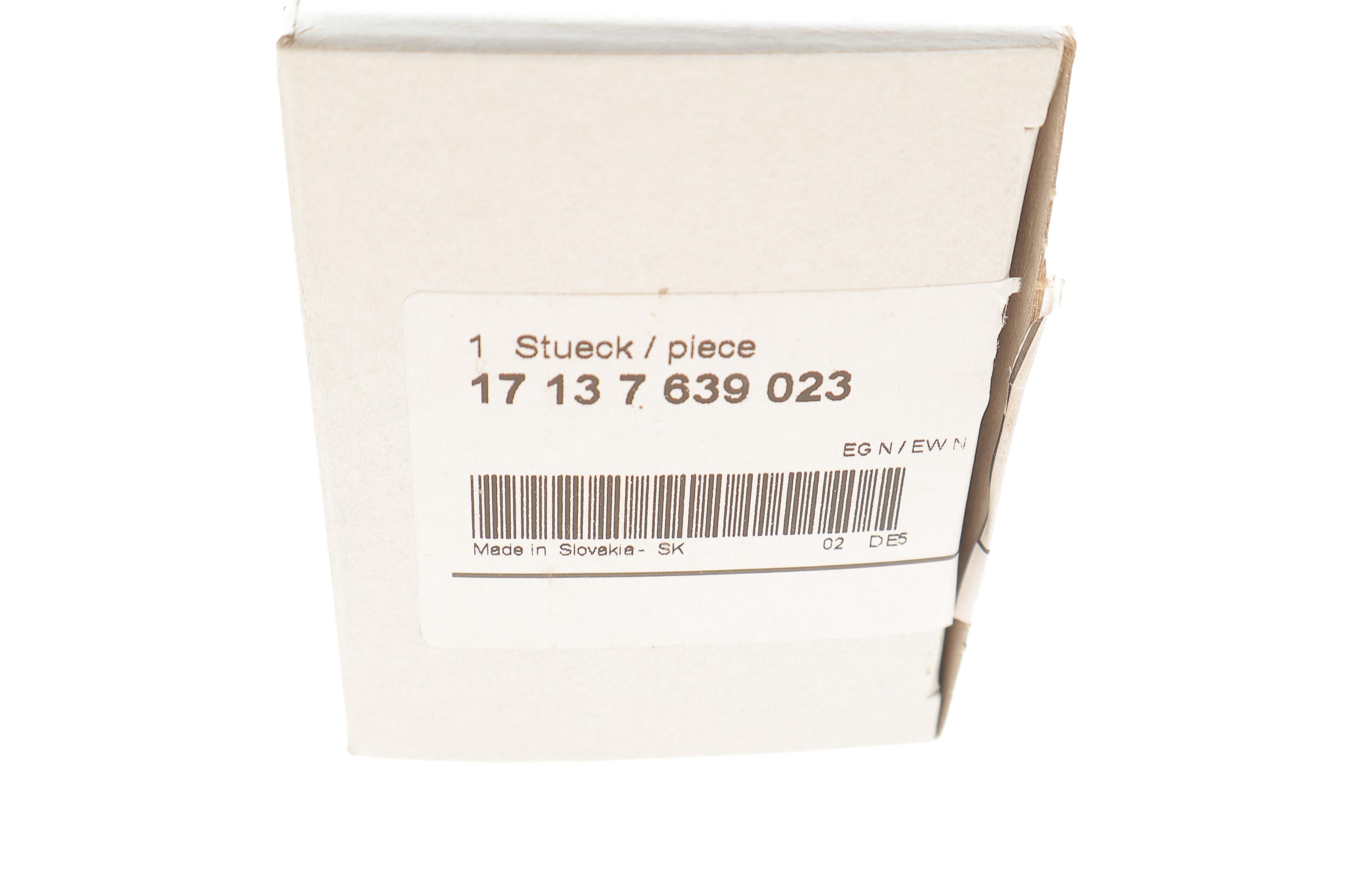 Кришка радіатора BMW X3 (E83)/X5 (E53/E70) 00-13