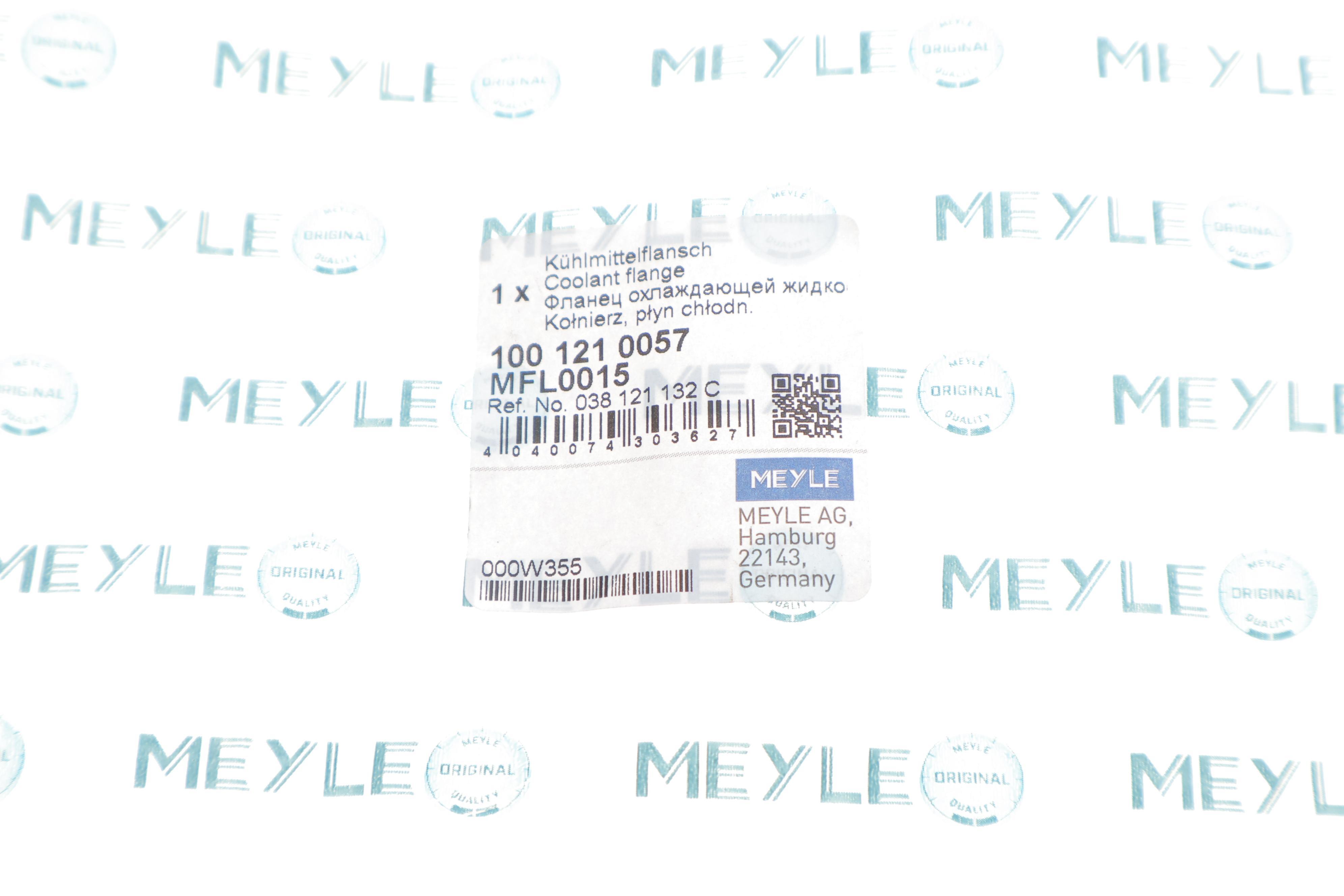 Фланець системи охолодження VW T5 1.9TDI 03-