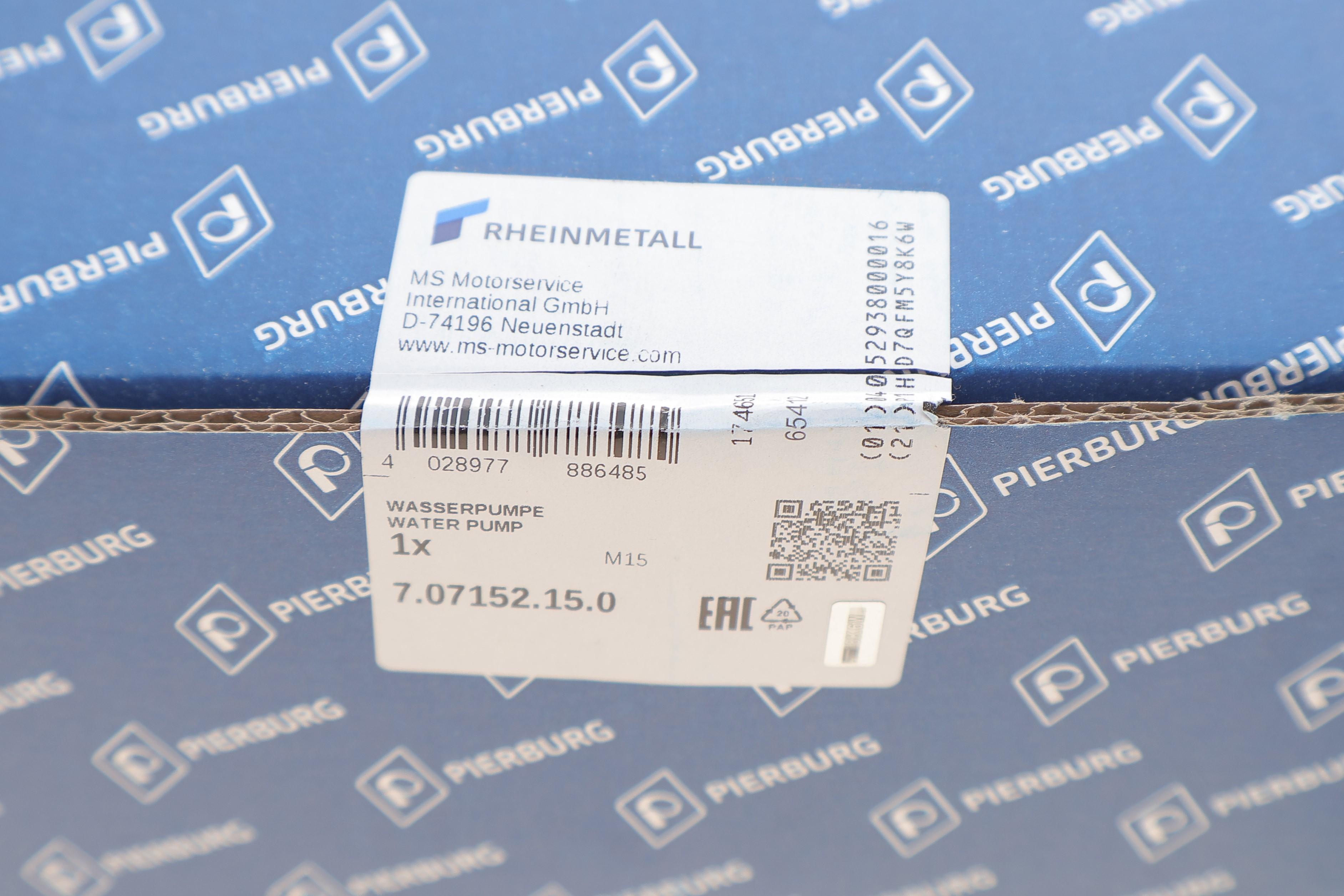 Помпа води MB Sprinter 2.2CDI OM651 09-