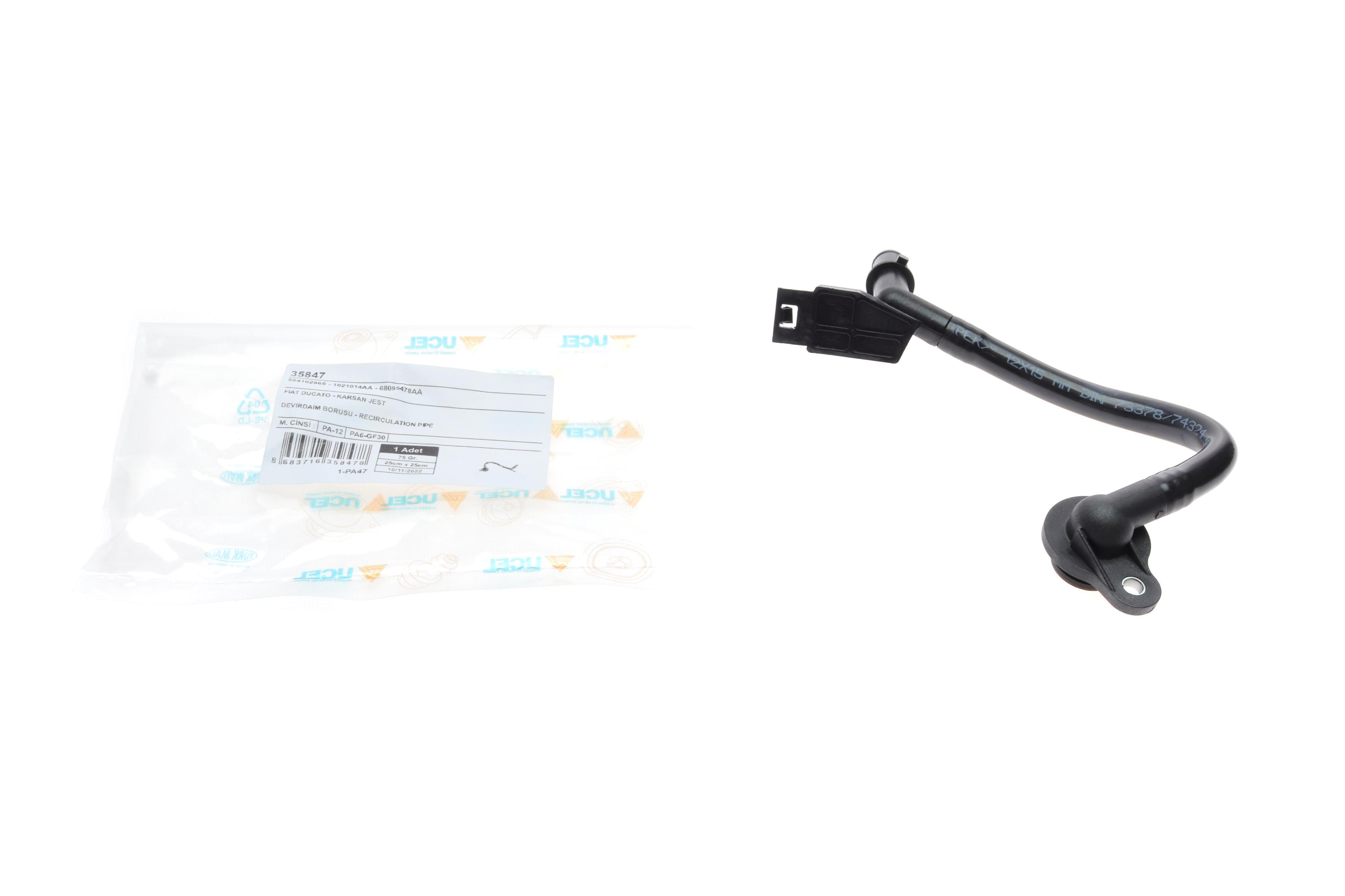 Патрубок системи охолодження Fiat Ducato 2.3 Multijet 06-