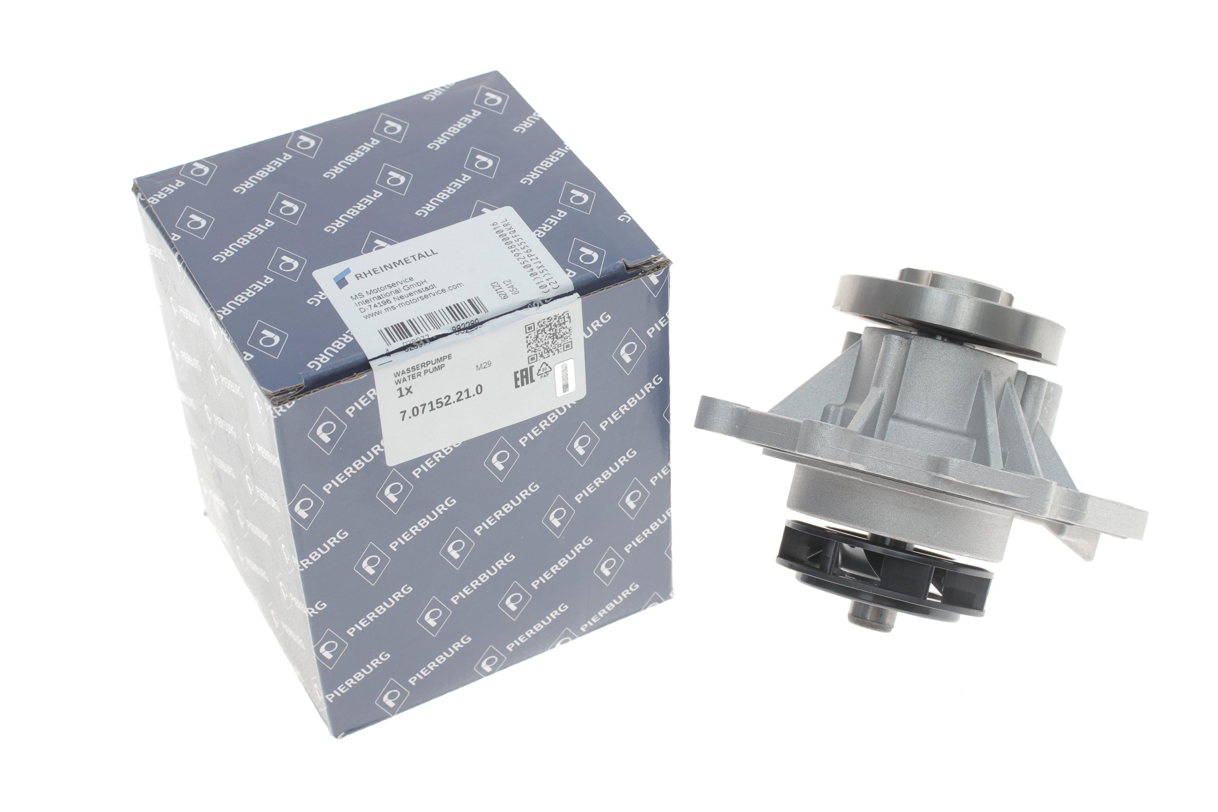 Помпа води Opel Astra/Vectra/Zafira/Insignia/Corsa 1.6/1.8 02-/Chevrolet Aveo 1.4/1.6 08-