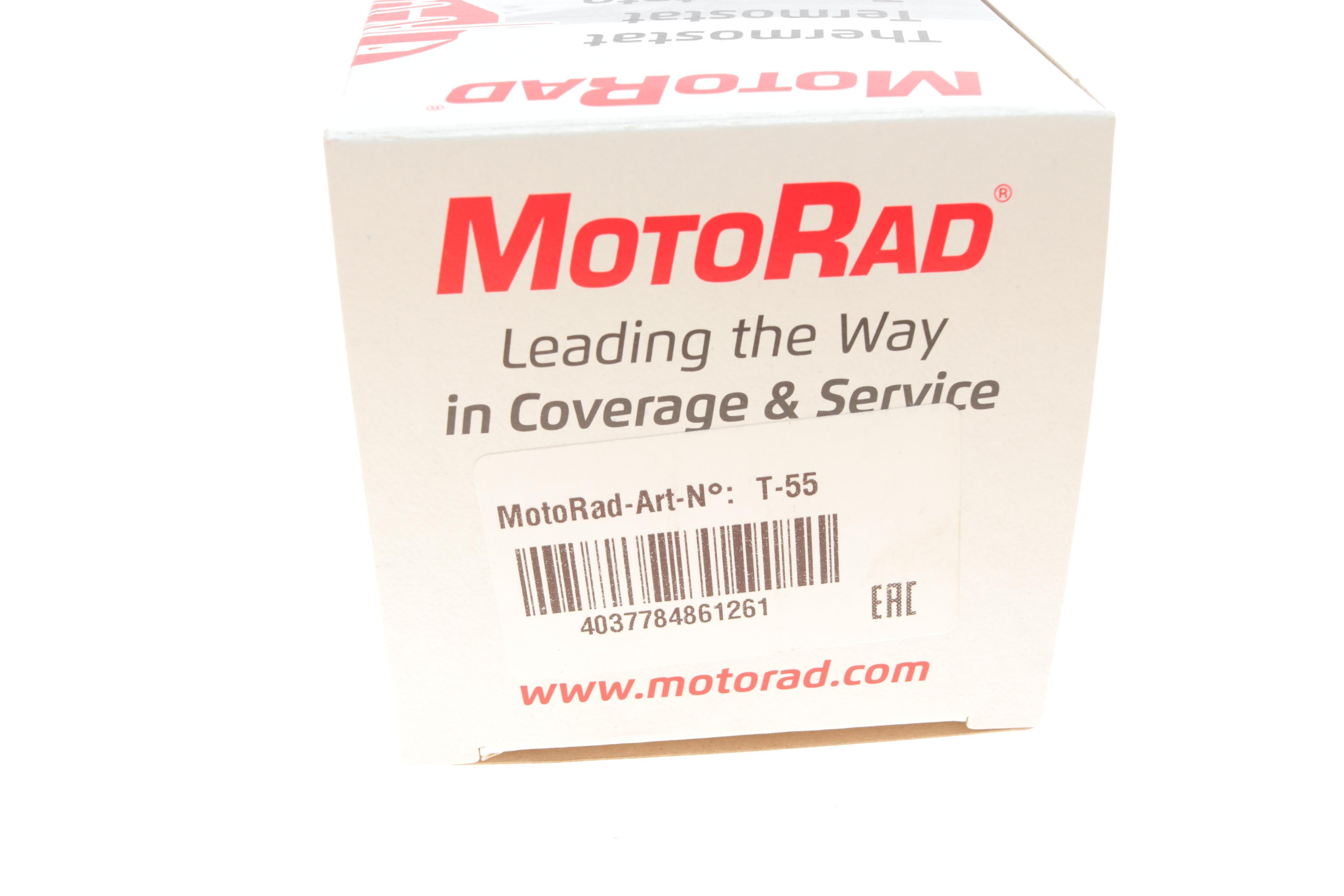 Кришка бачка розширювального Opel Combo 1.7 D 94-01/1.6 01-