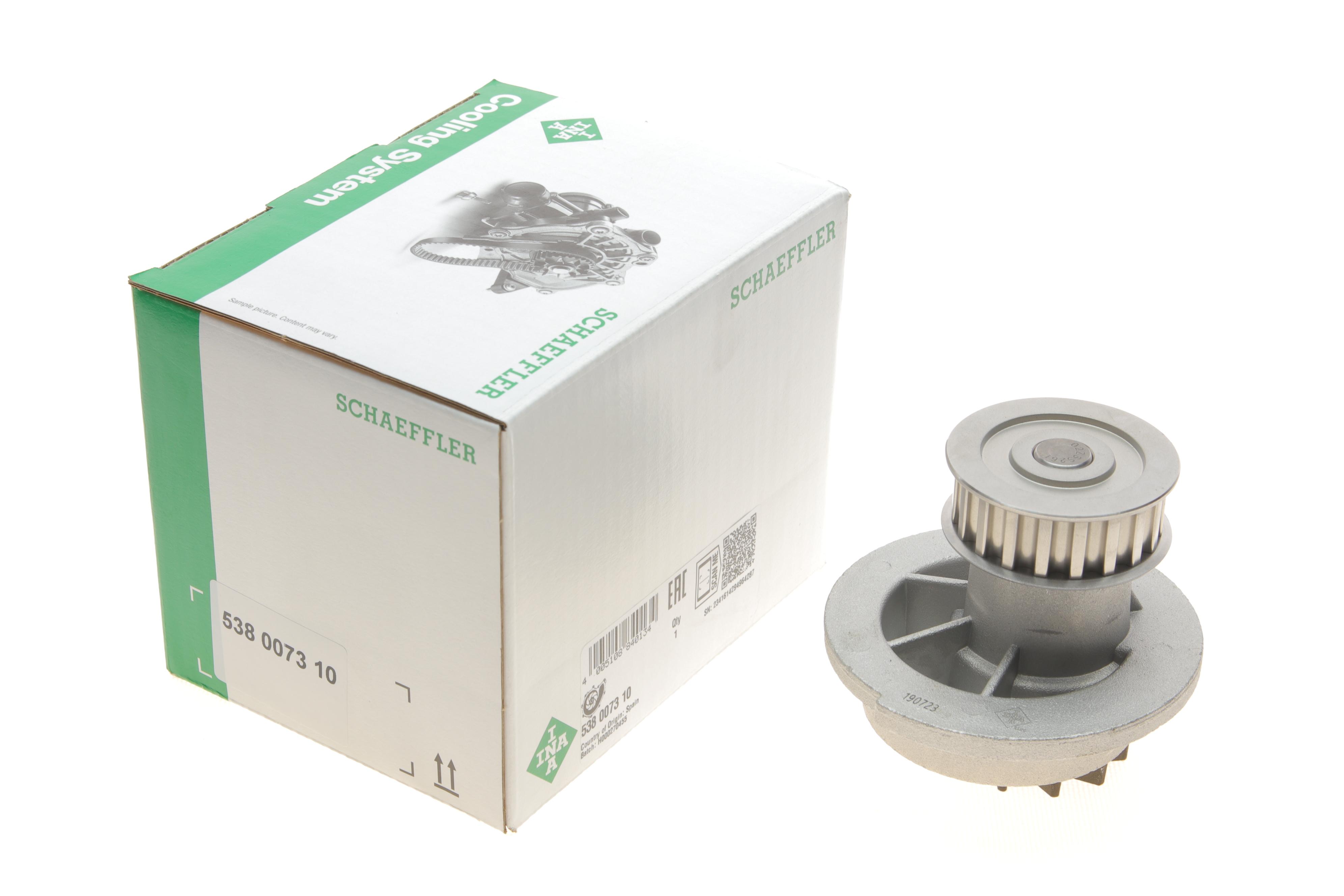 Помпа води Daewoo Lanos 1.4/1.5 97-/Chevrolet Aveo 1.2/1.5 05- (z=19)