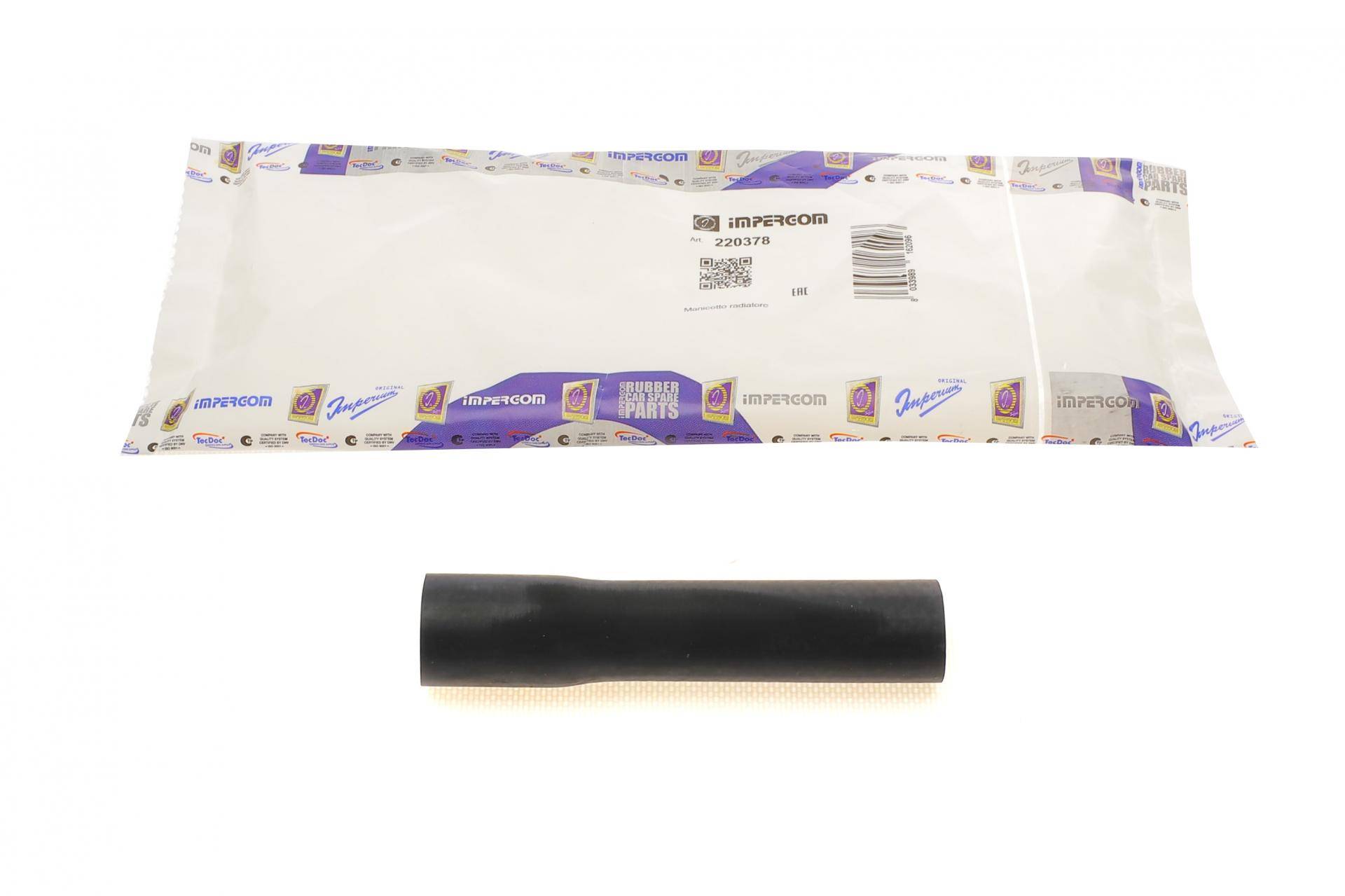 Патрубок системи охолодження VW Golf/Jetta 1.5/1.6 D -91