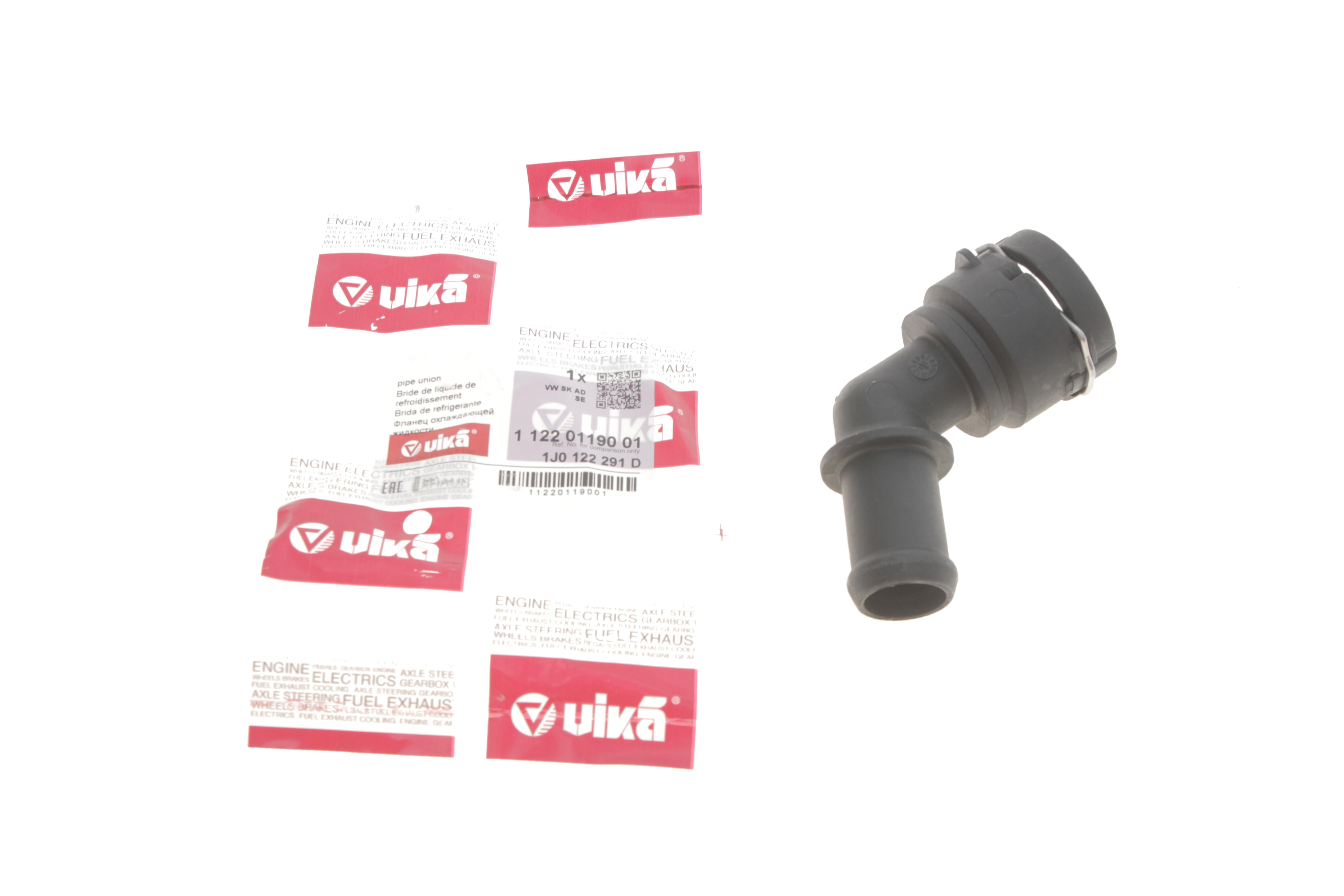 Фланець системи охолодження VW Golf IV/Passat 97-16