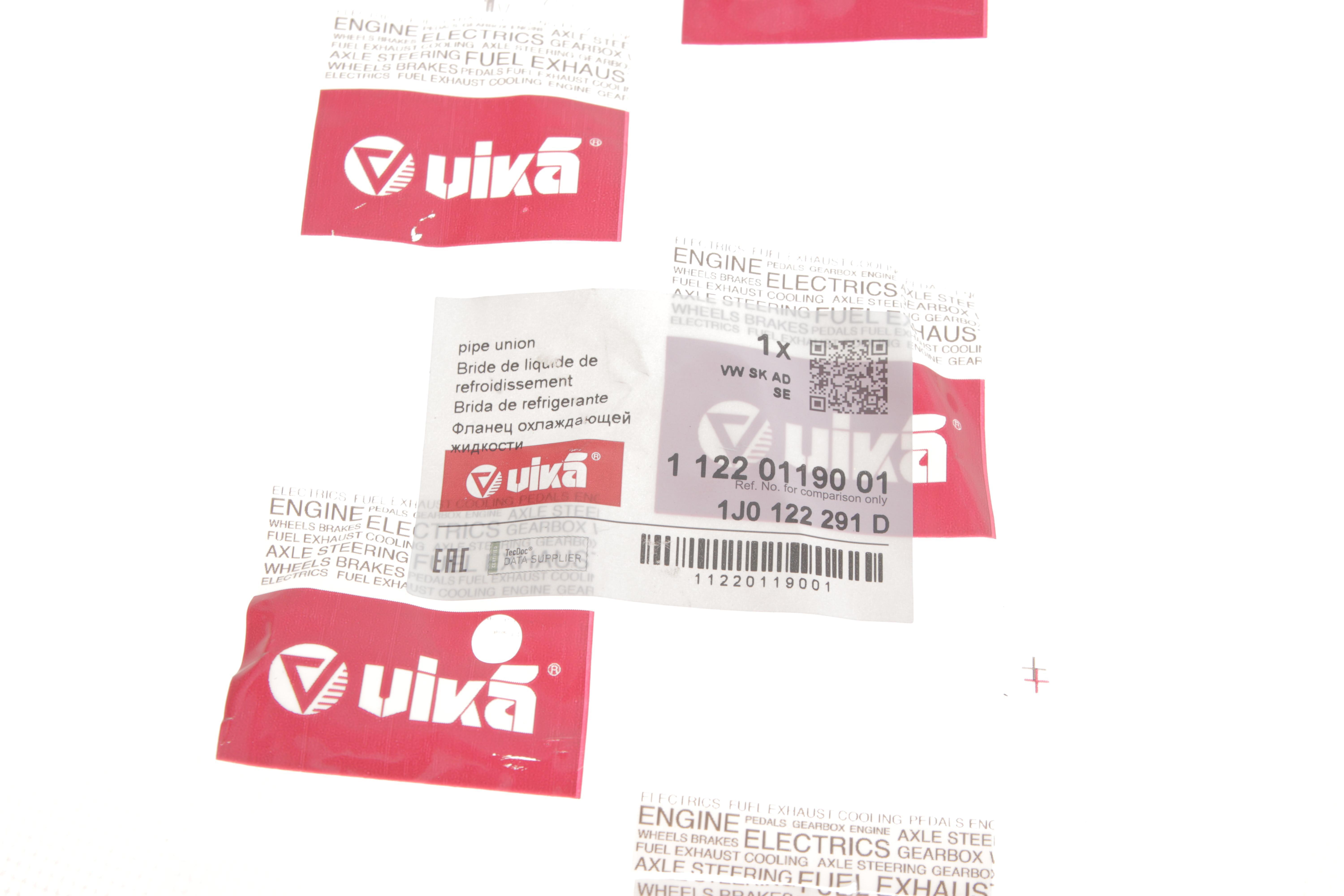 Фланець системи охолодження VW Golf IV/Passat 97-16