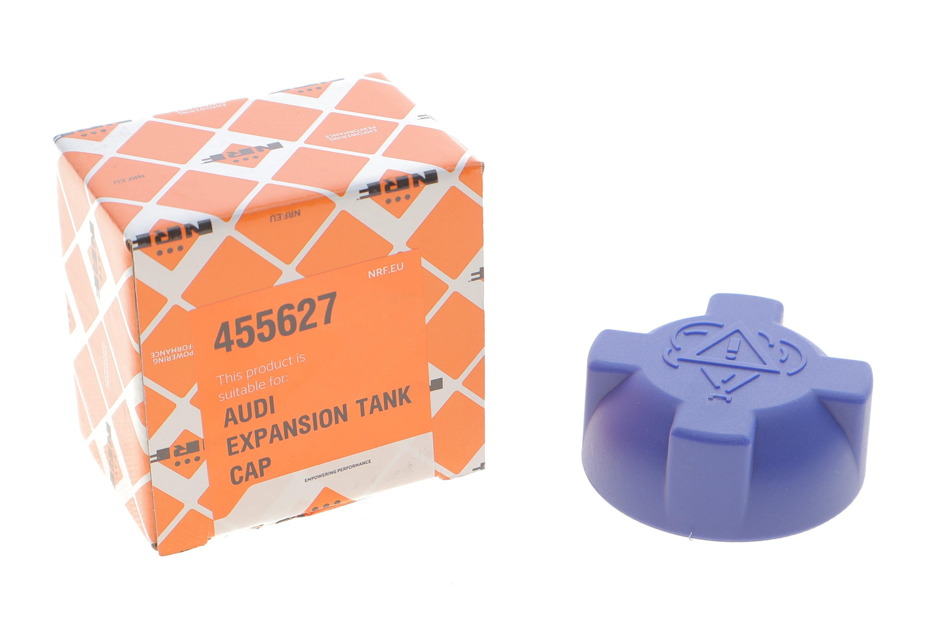 Кришка бачка розширювального VW LT 28-35 -96