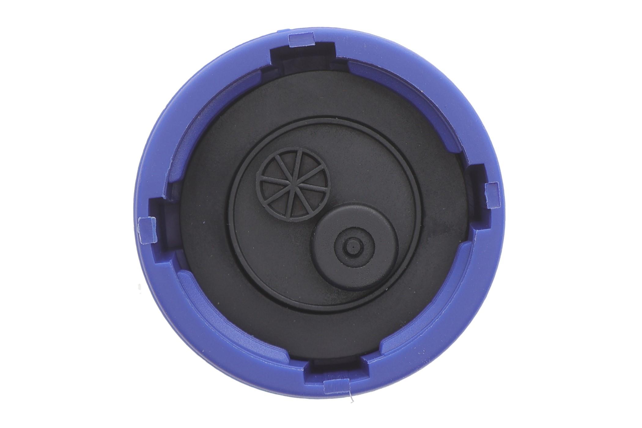 Кришка бачка розширювального VW LT 28-35 -96