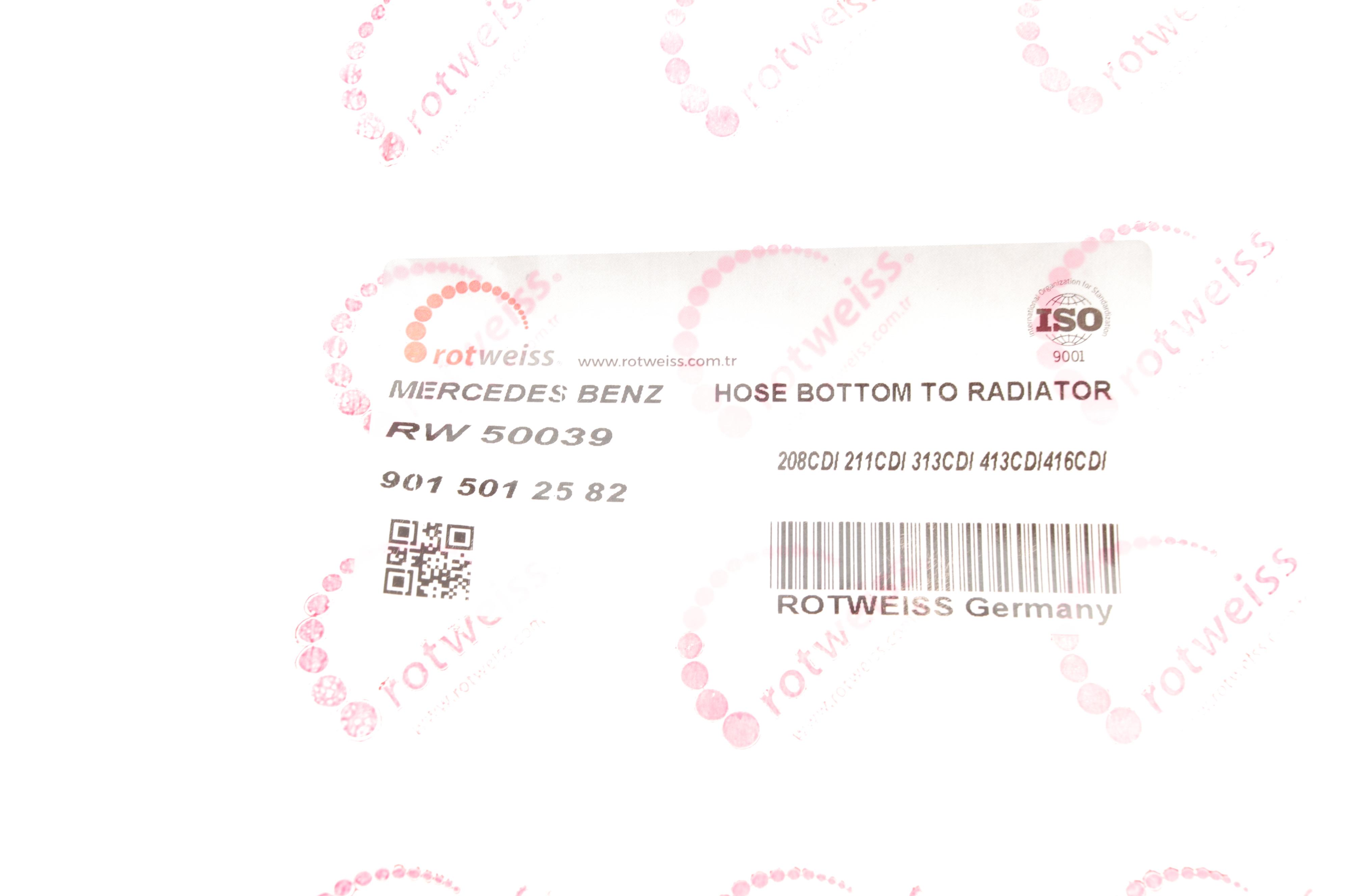 Патрубок радіатора MB Sprinter 2.2/2.7TDI 95-06 (малий) (OM611/OM612)