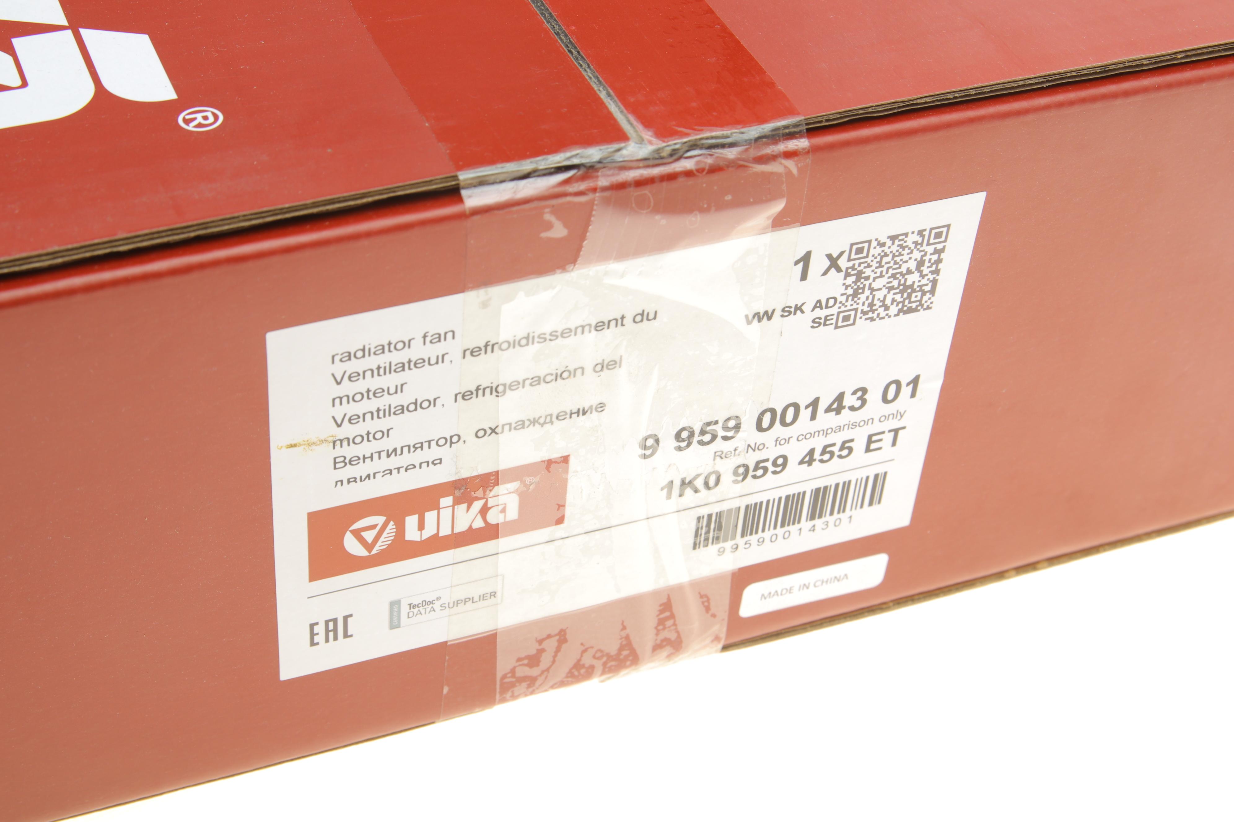 Вентилятор радіатора (електричний) Audi A3/Skoda Octavia/VW Caddy/Golf V/VI/Passat 1.2-3.6 03-