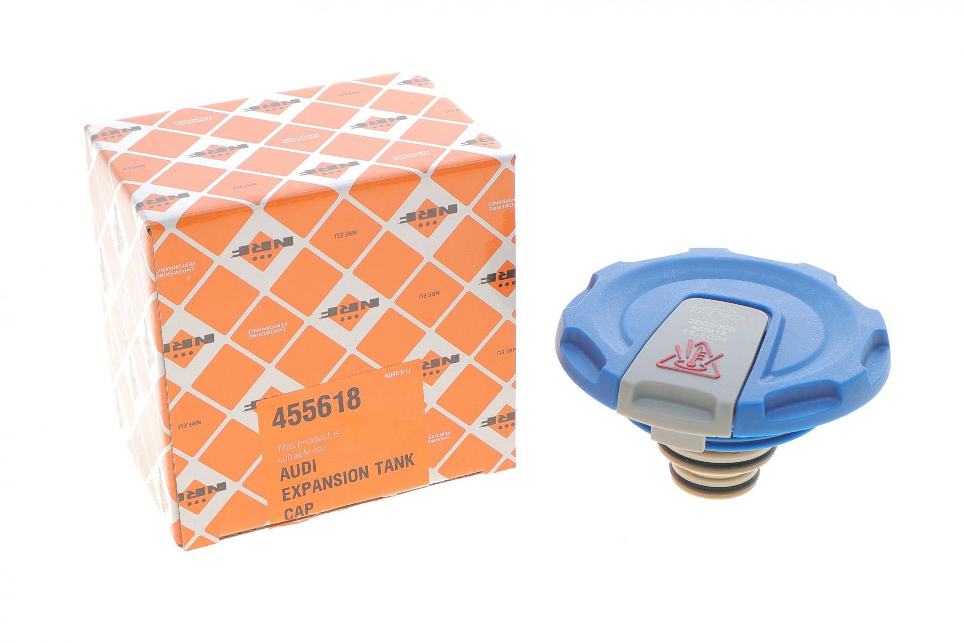 Кришка бачка розширювального Audi A4/Q7 1.4/2.0/3.0TDI 15-