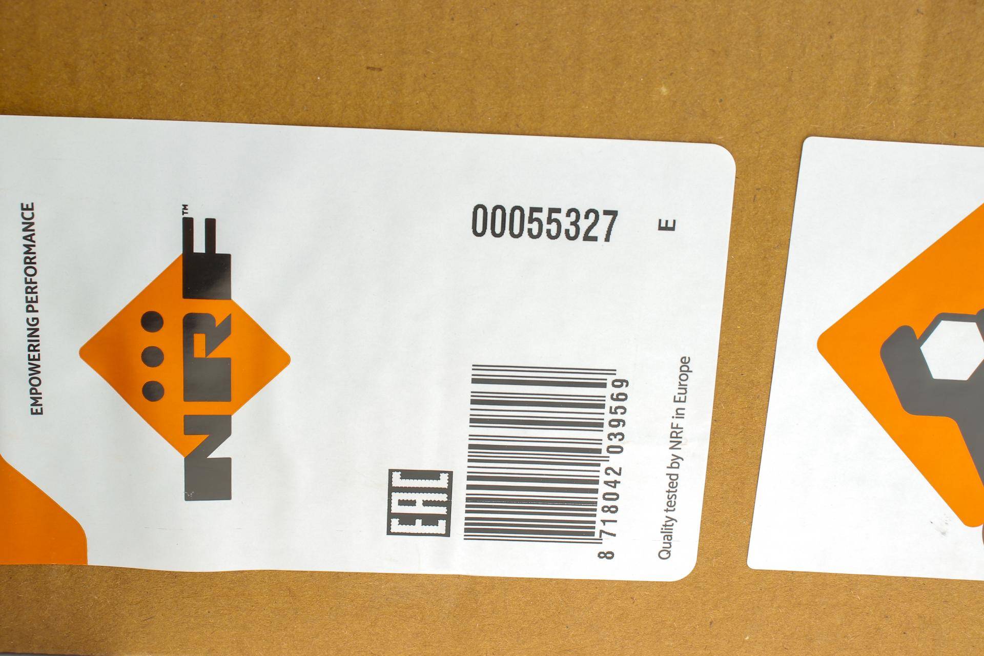 Радіатор охолодження Ford Focus/Mazda 3 03-12