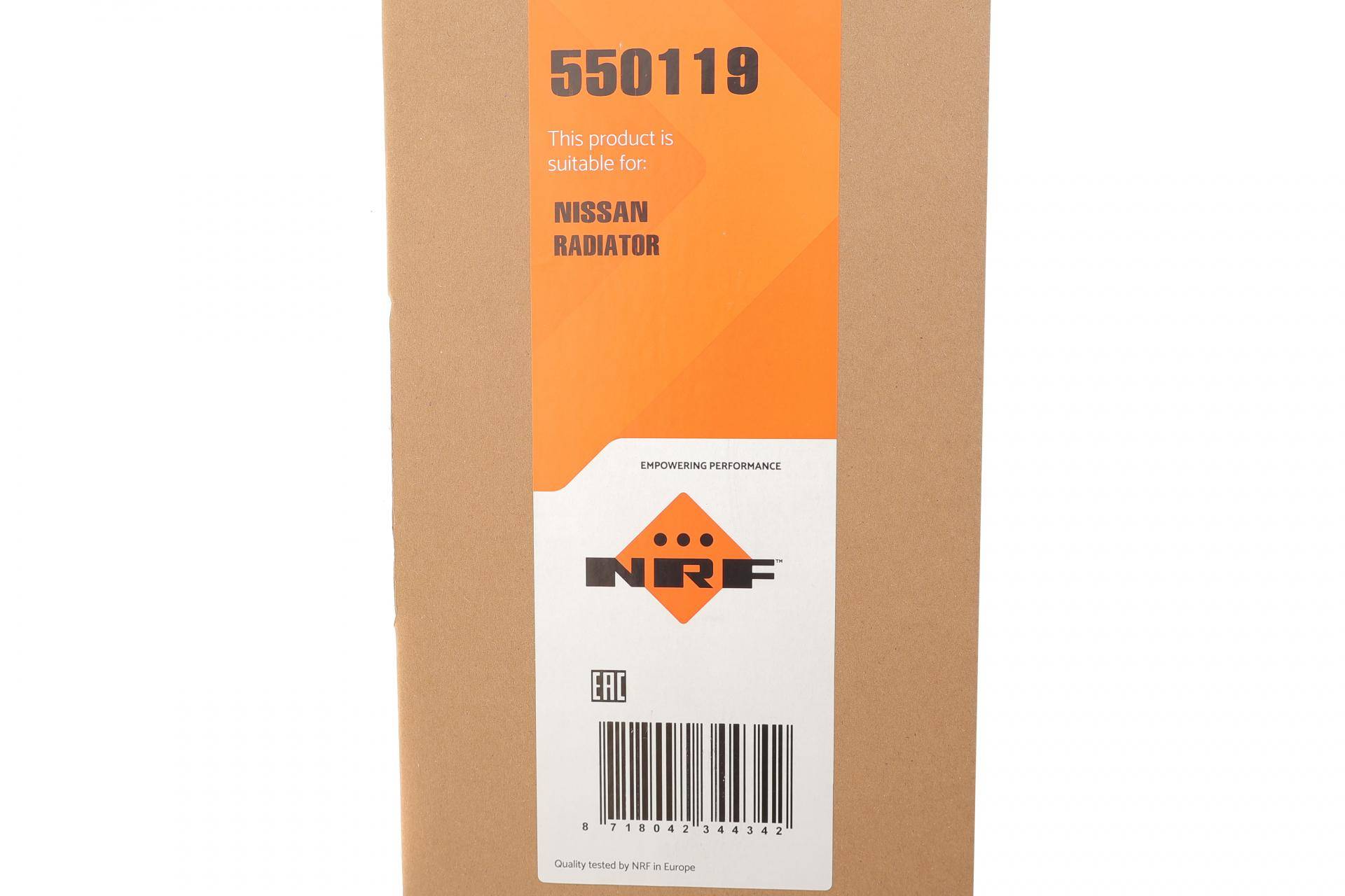 Радіатор охолодження Nissan X-Trail 1.3/1.6 DIG-T/1.6/2.0 dCi 14-