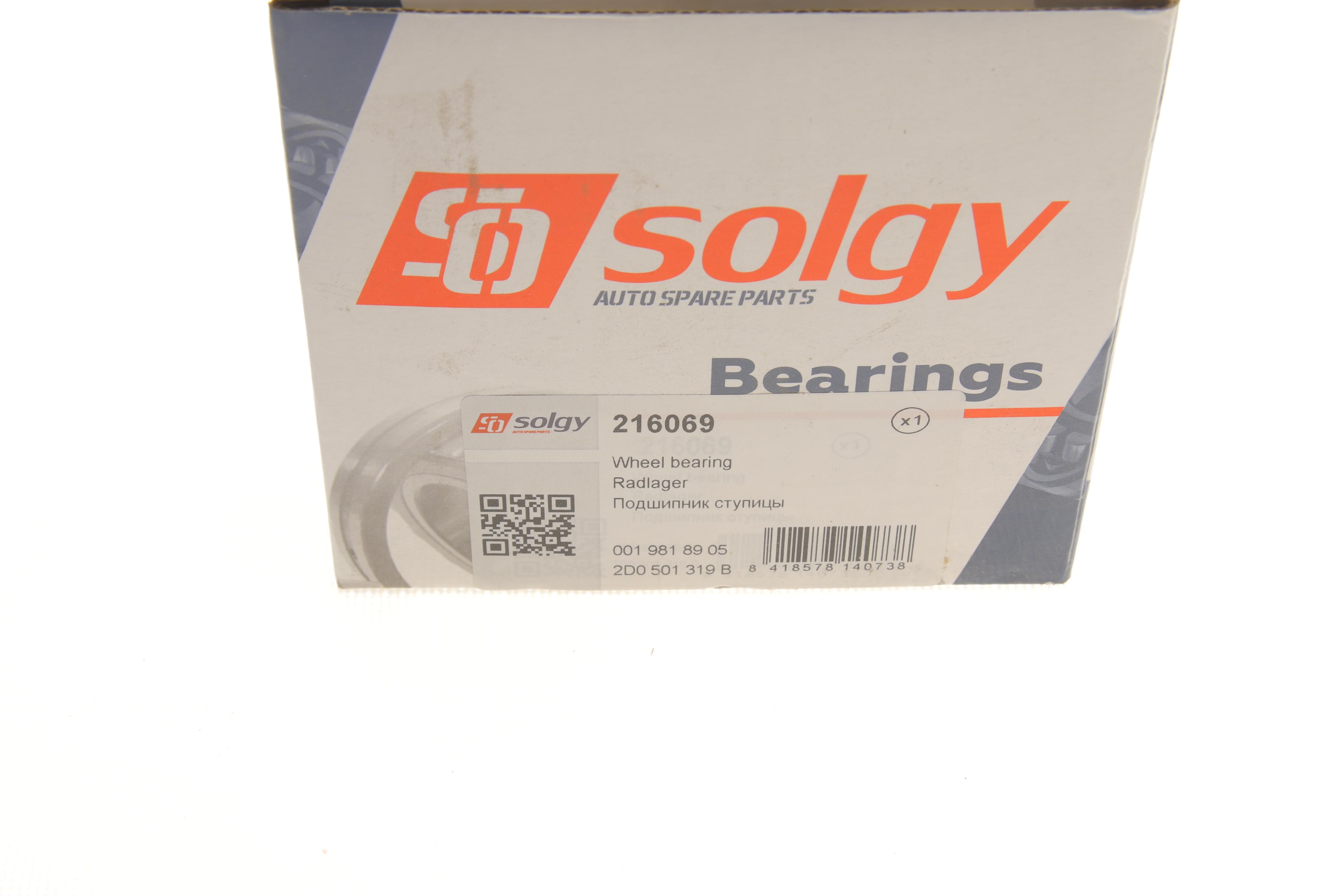 Підшипник маточини (задньої) MB Sprinter 408-416/VW LT 46 96- (к-кт)