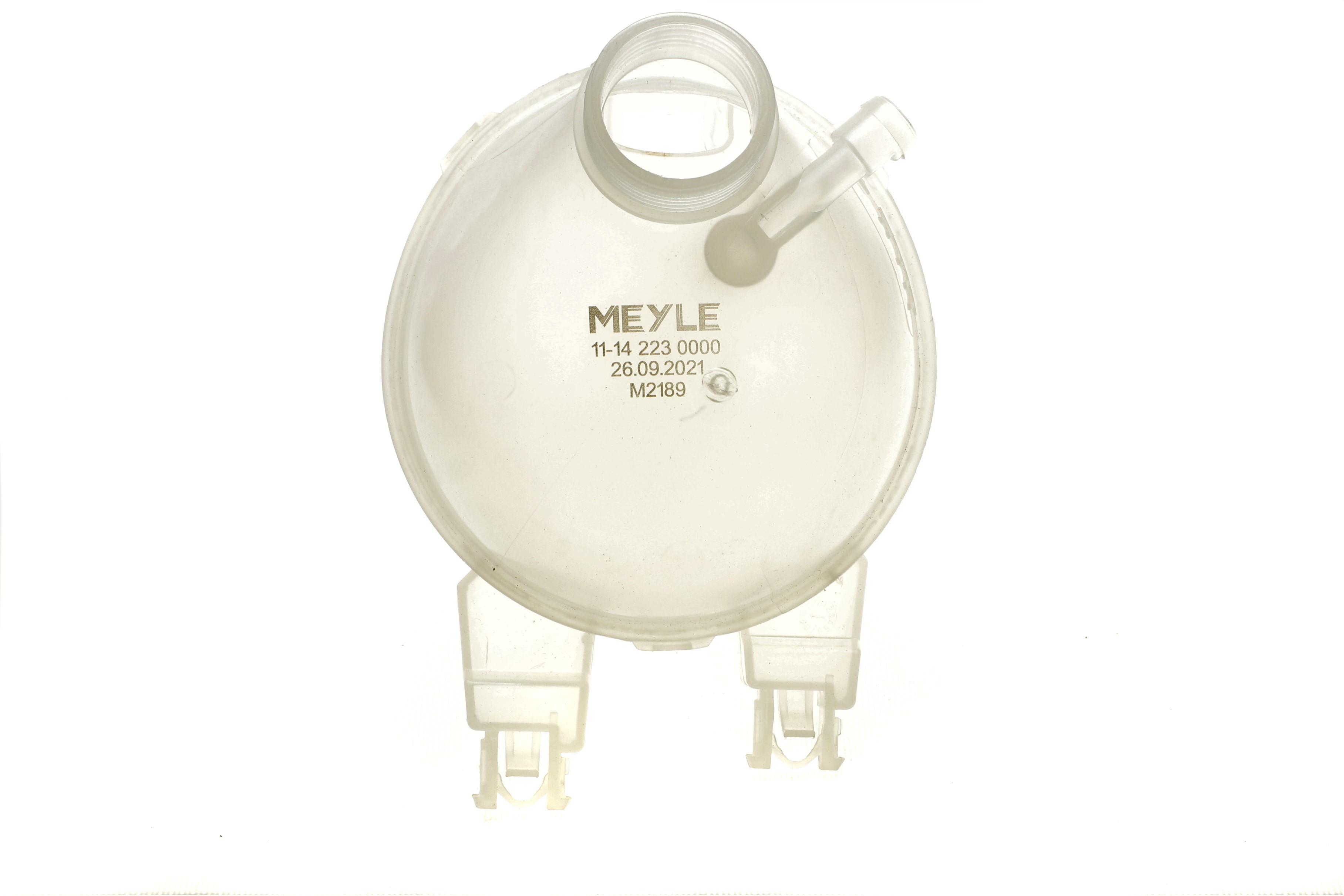 Бачок розширювальний Citroen C2/C3/Peugeot 207 1.1-1.6/1.4HDi/1.6HDi 02-