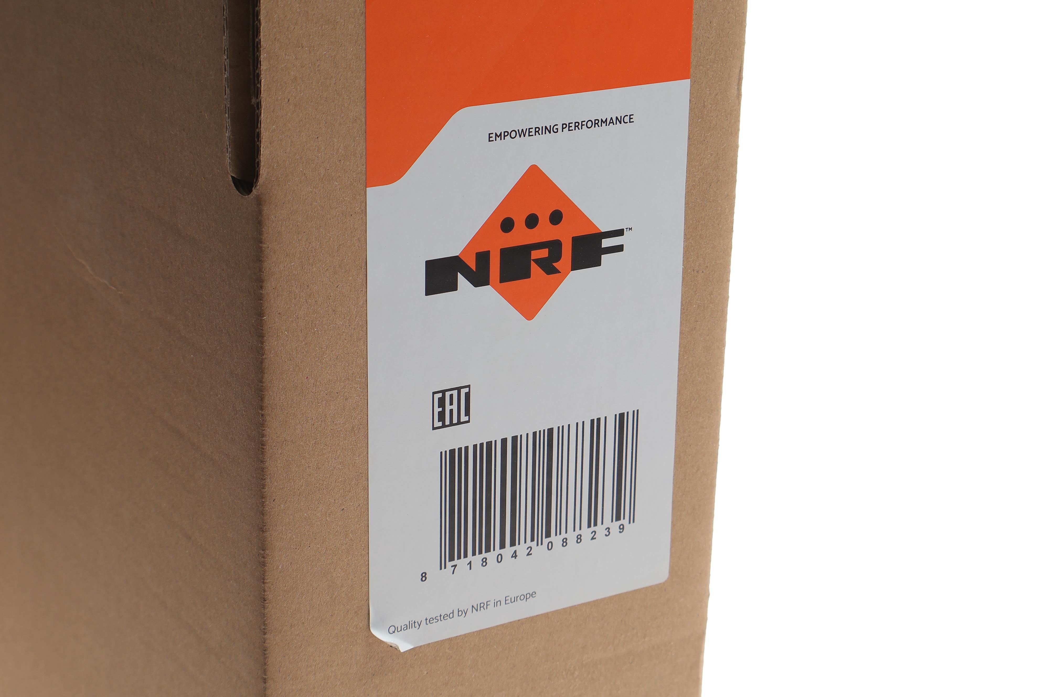 Радіатор охолодження Iveco Daily IV 2.3/3.0TD 06-