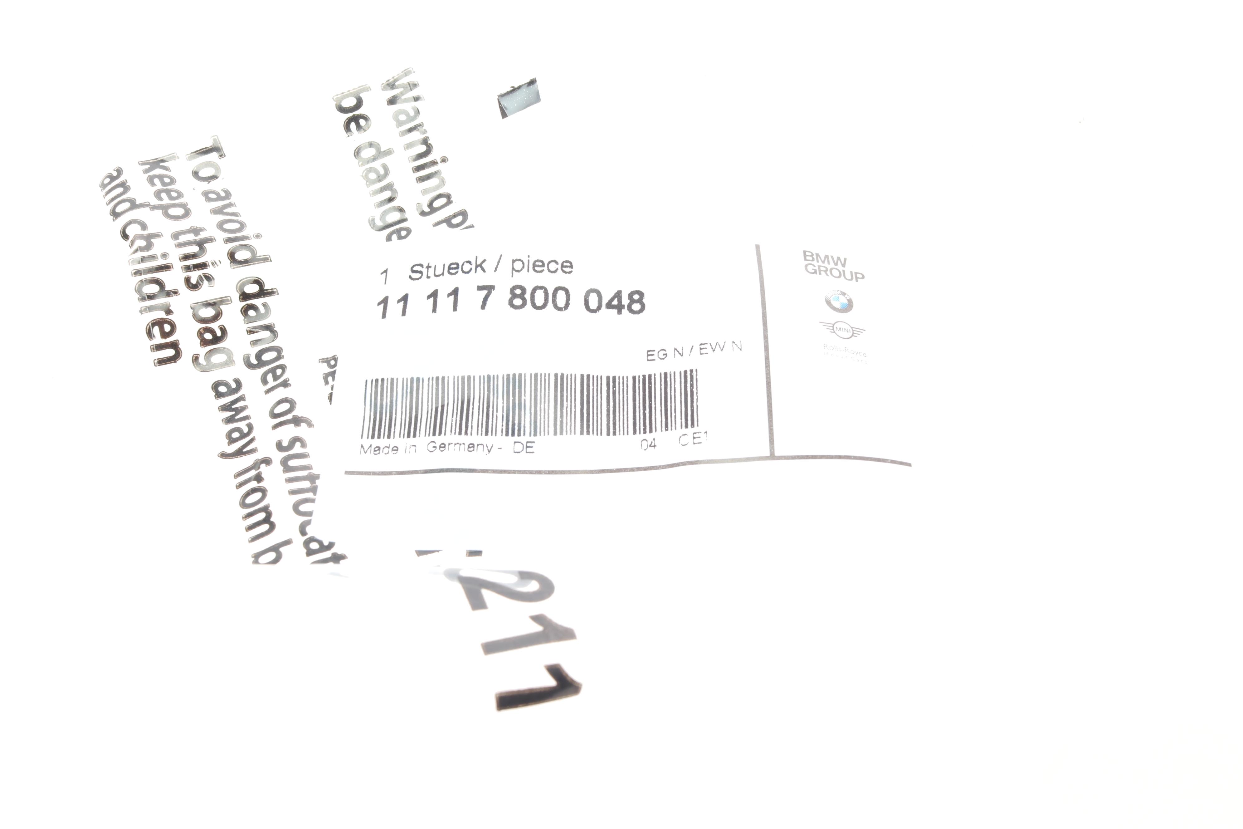 Фланець системи охолодження BMW 3 (E90/5 (E60) 04-11 (N47/N57)