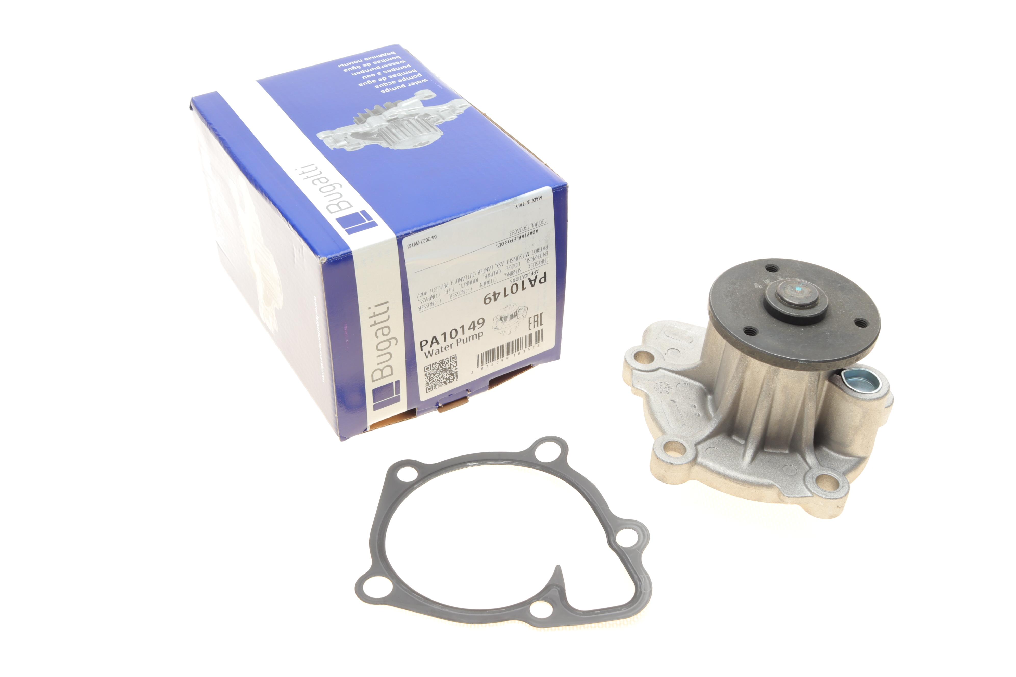 Помпа води Jeep Compass/Mitsubishi Lancer VIII/Outlander/Peugeot 4007 1.8/2.0/2.4 08- (B/B)(6 лоп)