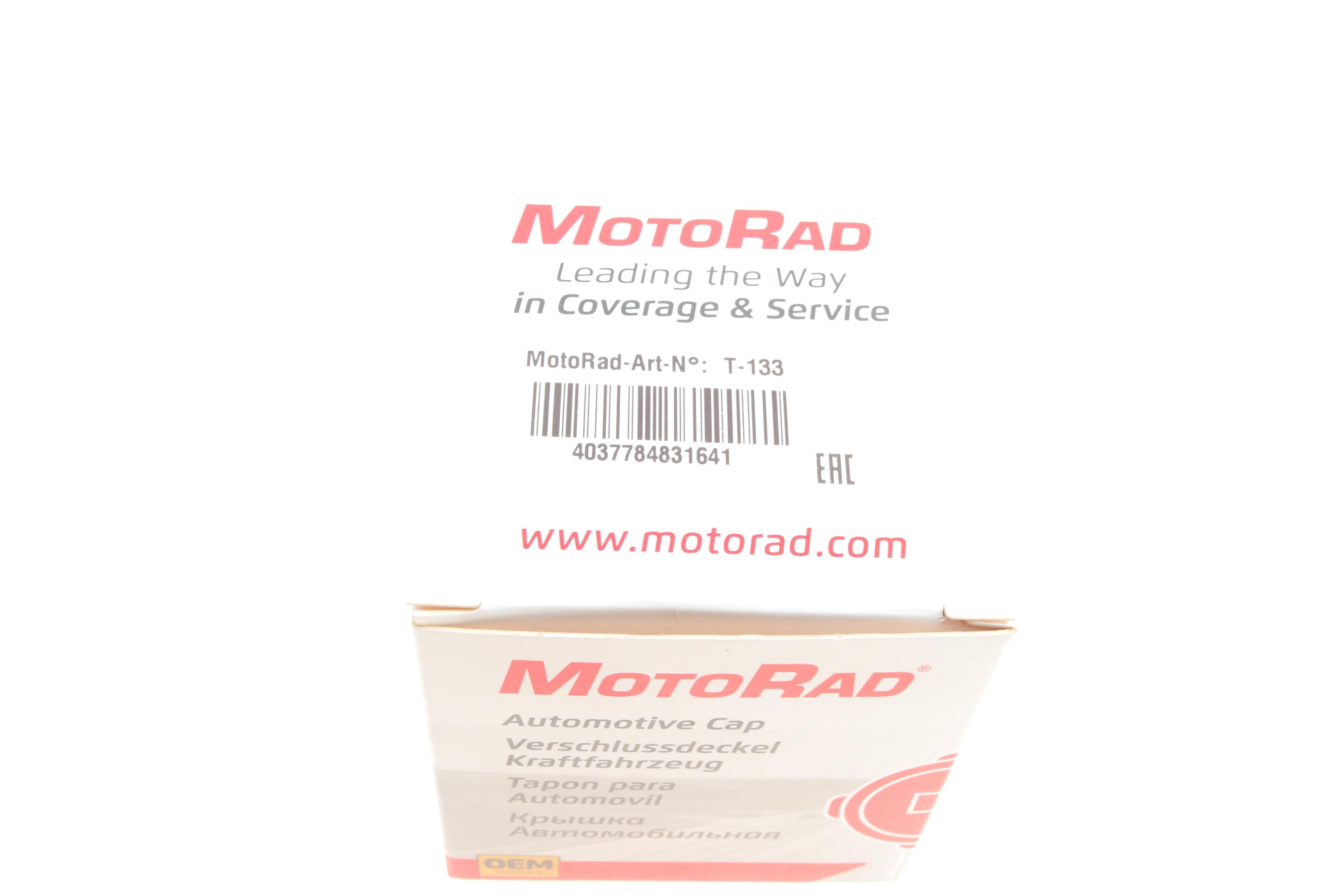 Кришка бачка розширювального Citroen Jumpy/Fiat Scudo/Peugeot Expert 1.9/2.0 JTD 98-06