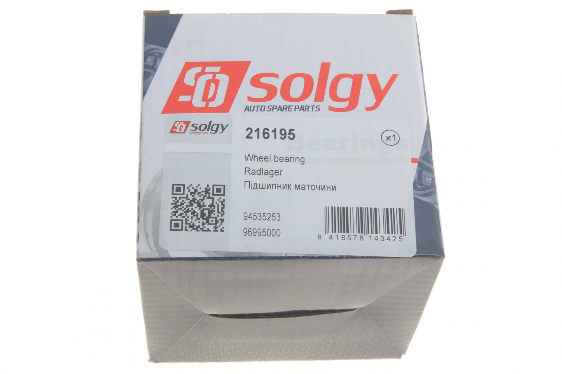 Підшипник маточини (передньої) Daewoo Nubira 03-/Chevrolet Lacetti 04- (39x74x39) (к-кт)