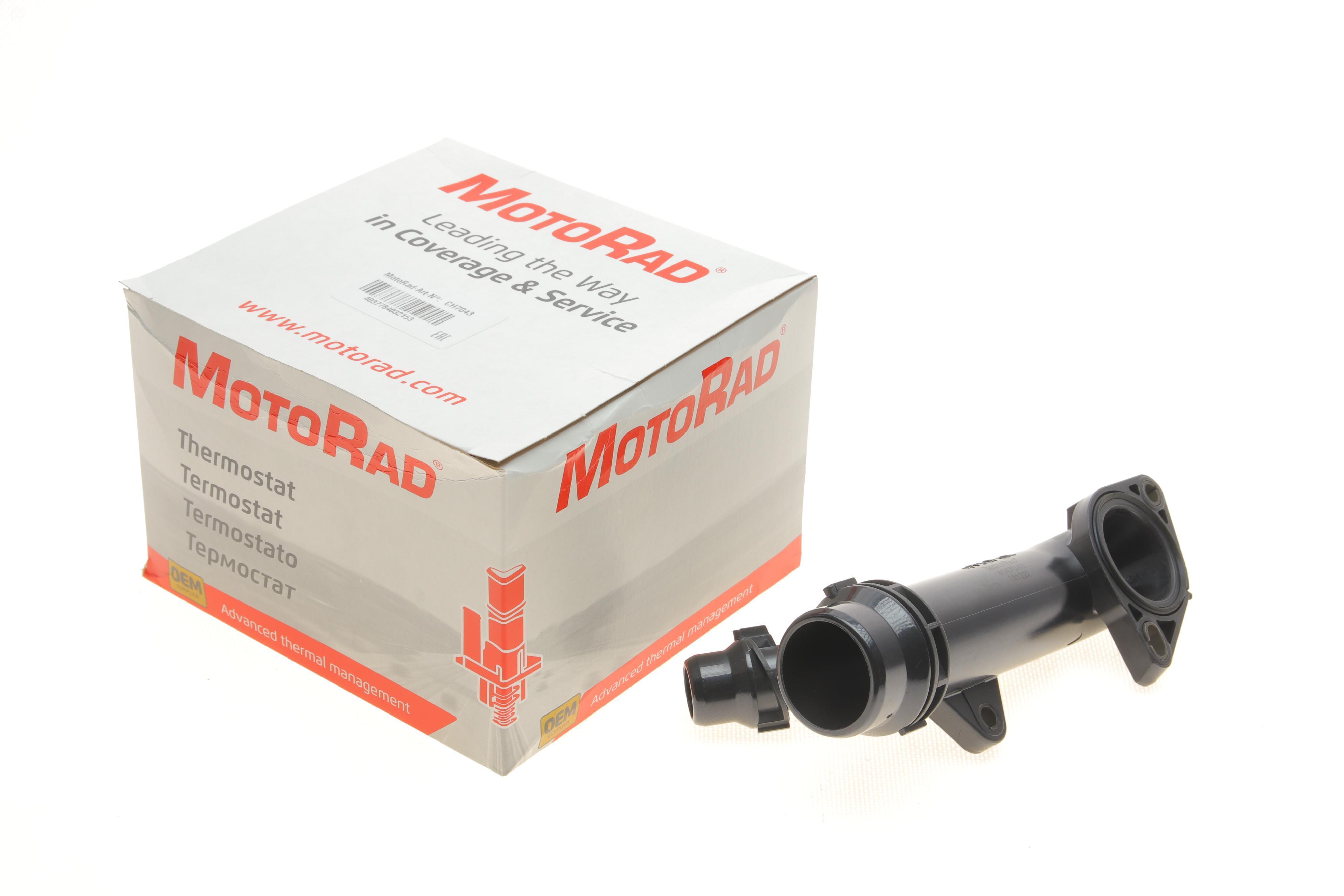 Фланець системи охолодження BMW 3 (E90-E93)/5 (E60/E61)/X3 (E83) 1.6-2.0 N42/N45/N46 01-12