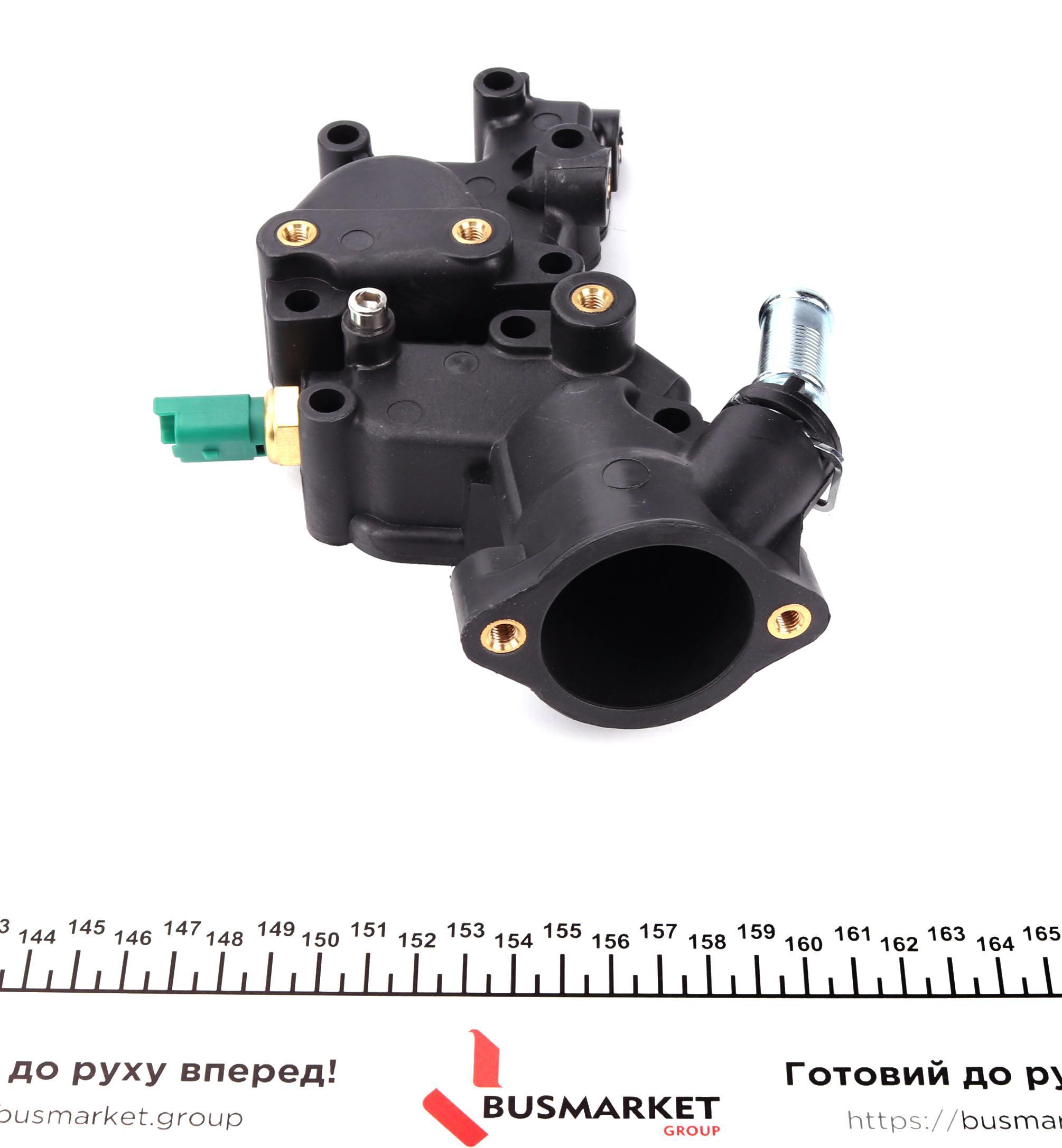 Корпус термостата Citroen Berlingo/Peugeot Partner 1.1-1.6i 96- (+ датчик)