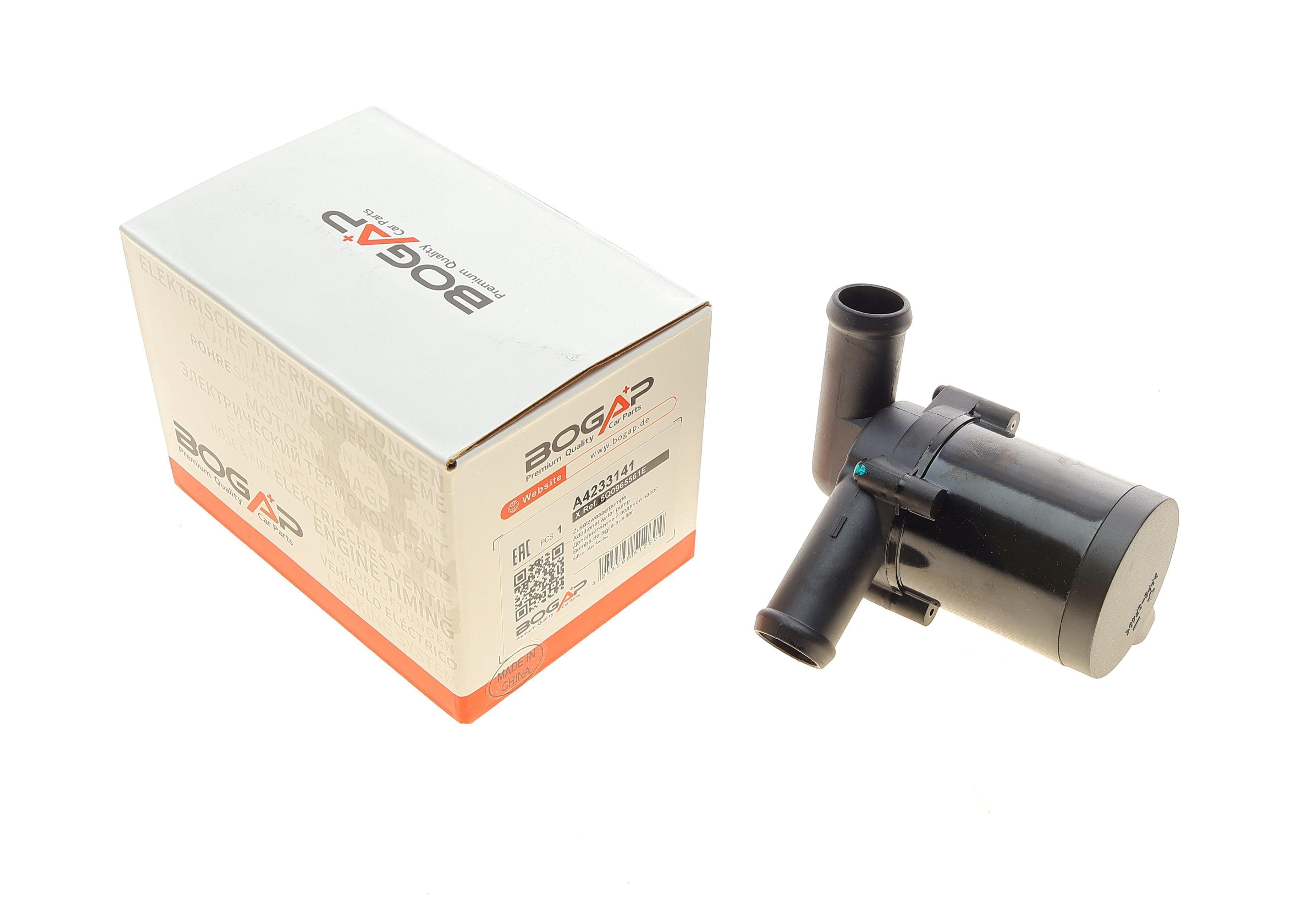 Насос системи охолодження (додатковий) Audi A3 12-