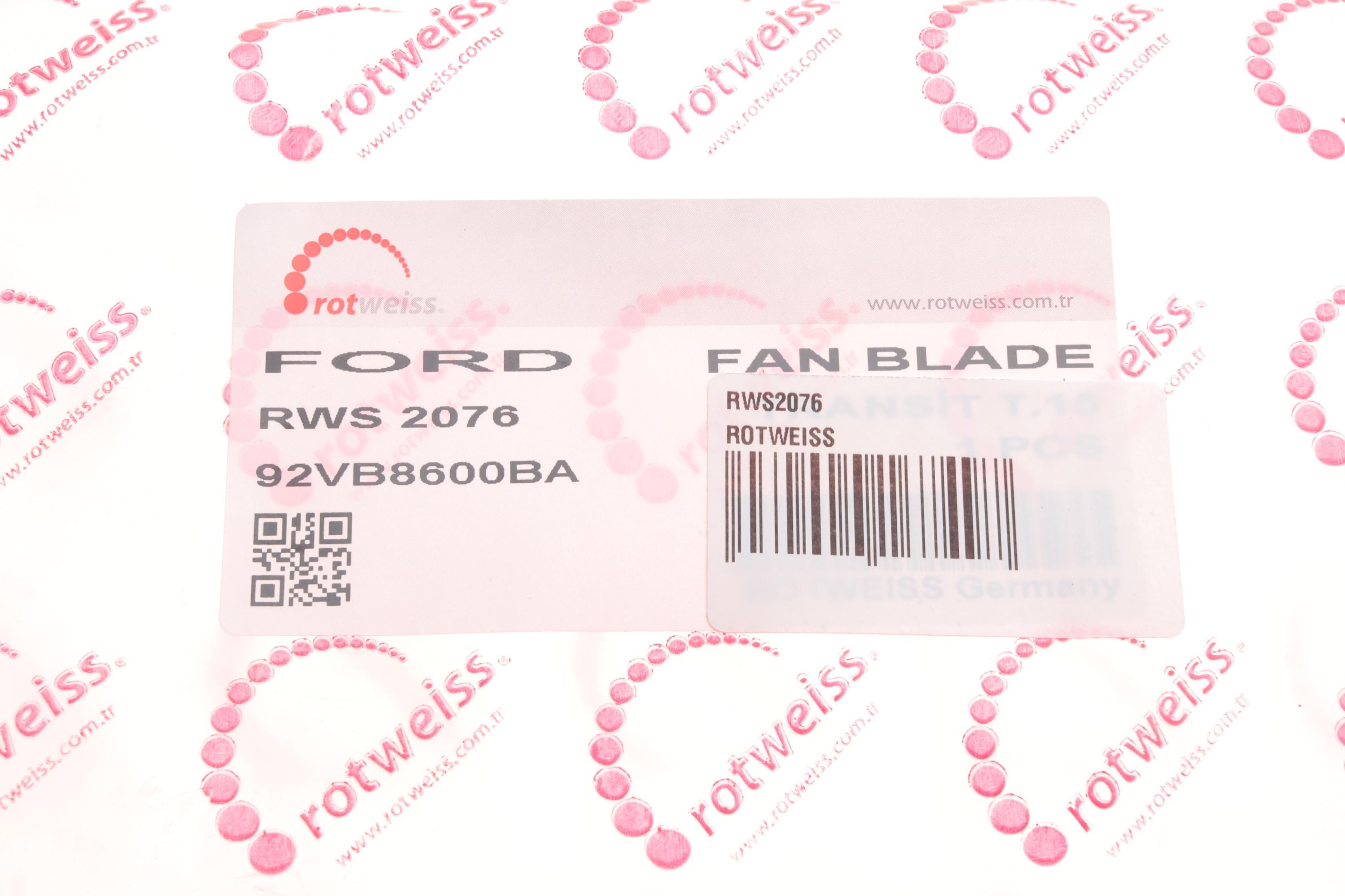 Крильчатка вентилятора Ford Transit 2.5D/TD 92- (жовта)