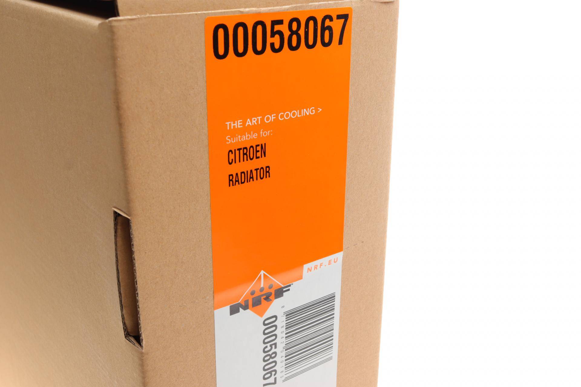 Радіатор охолодження Citroen Saxo/Peugeot 106 1.0-1.6 93-