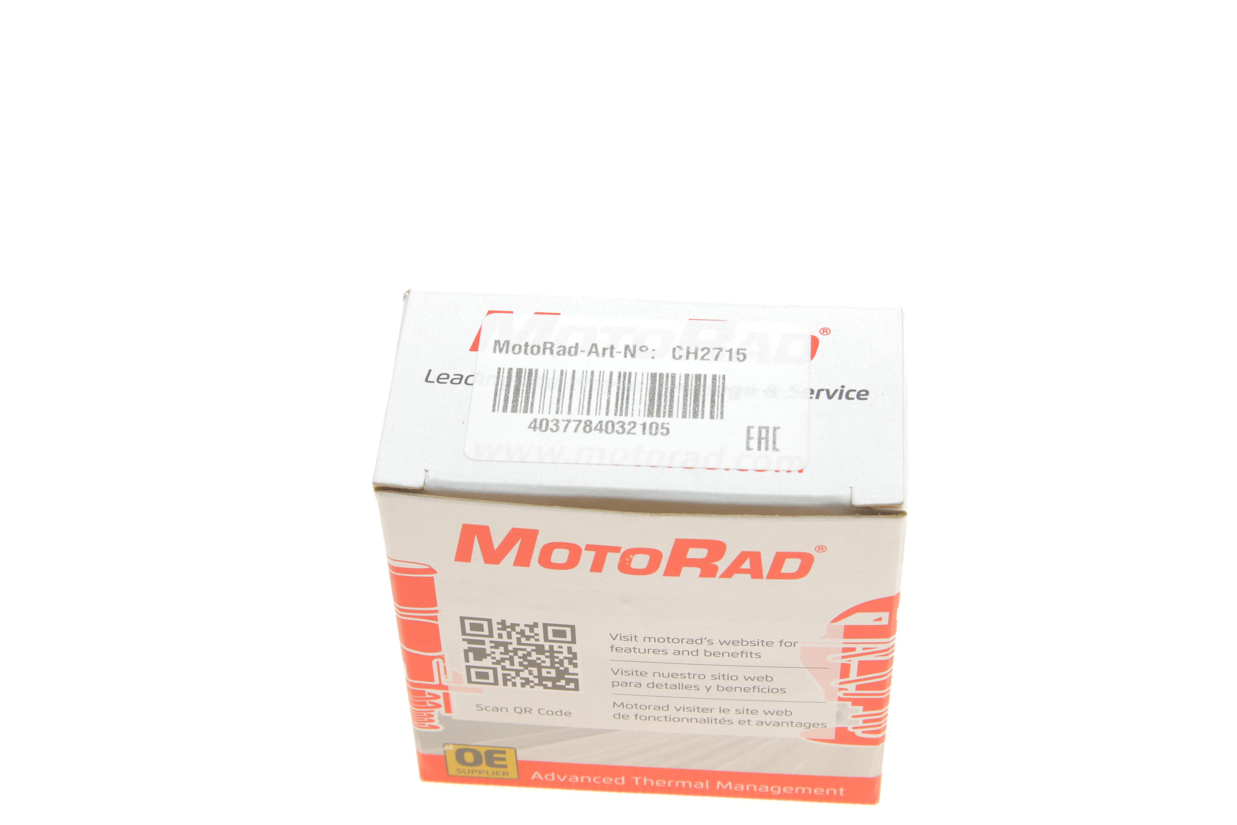 Фланець системи охолодження VW Caddy III/Golf V-VI/Passat B6/B7 1.4TSI/1.6/2.0 04-15