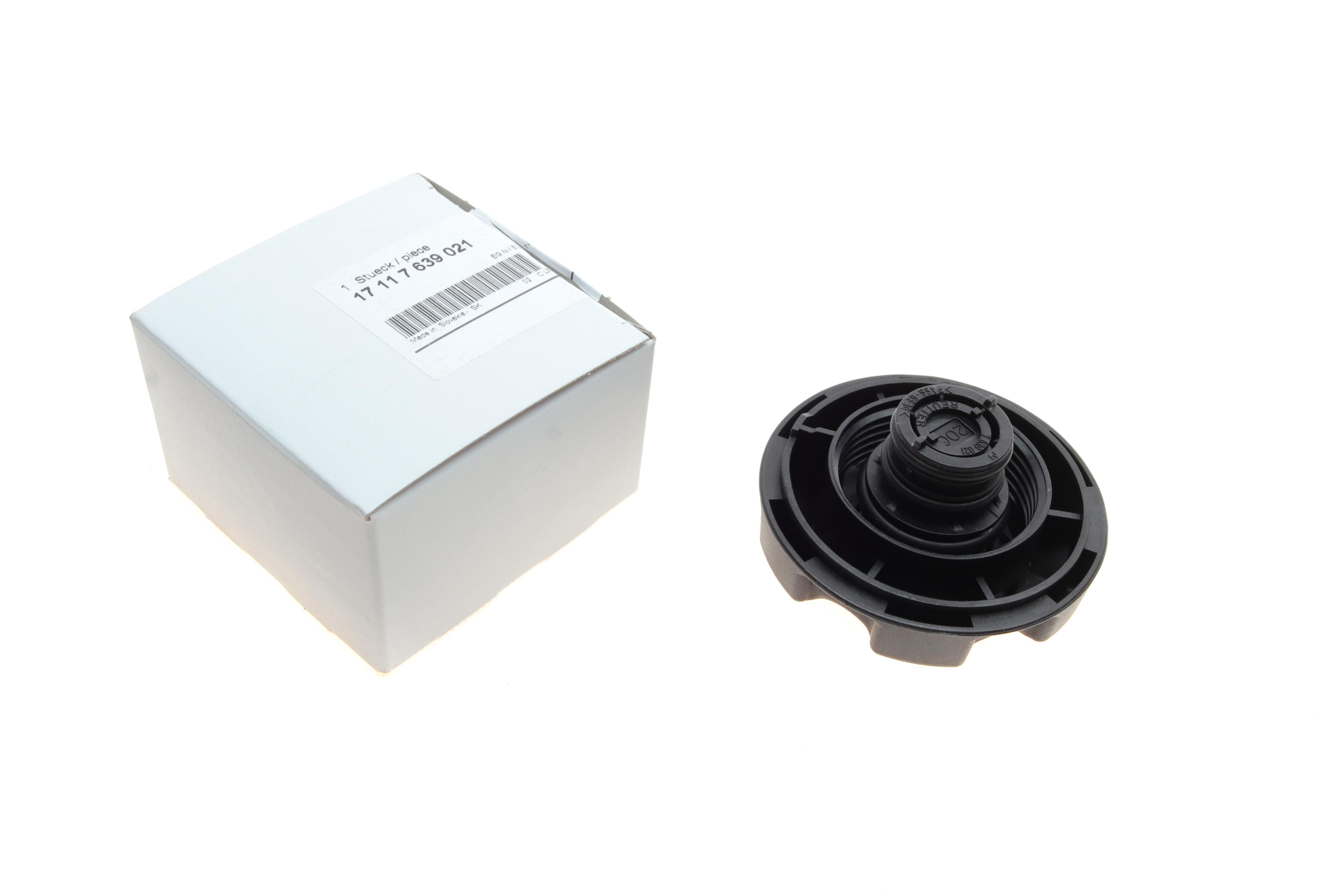 Кришка бачка розширювального BMW 5 (E60)/X5 (E70)/X6 (E71) 01-14 M54/N62/S85/N52/N53/S65/N74