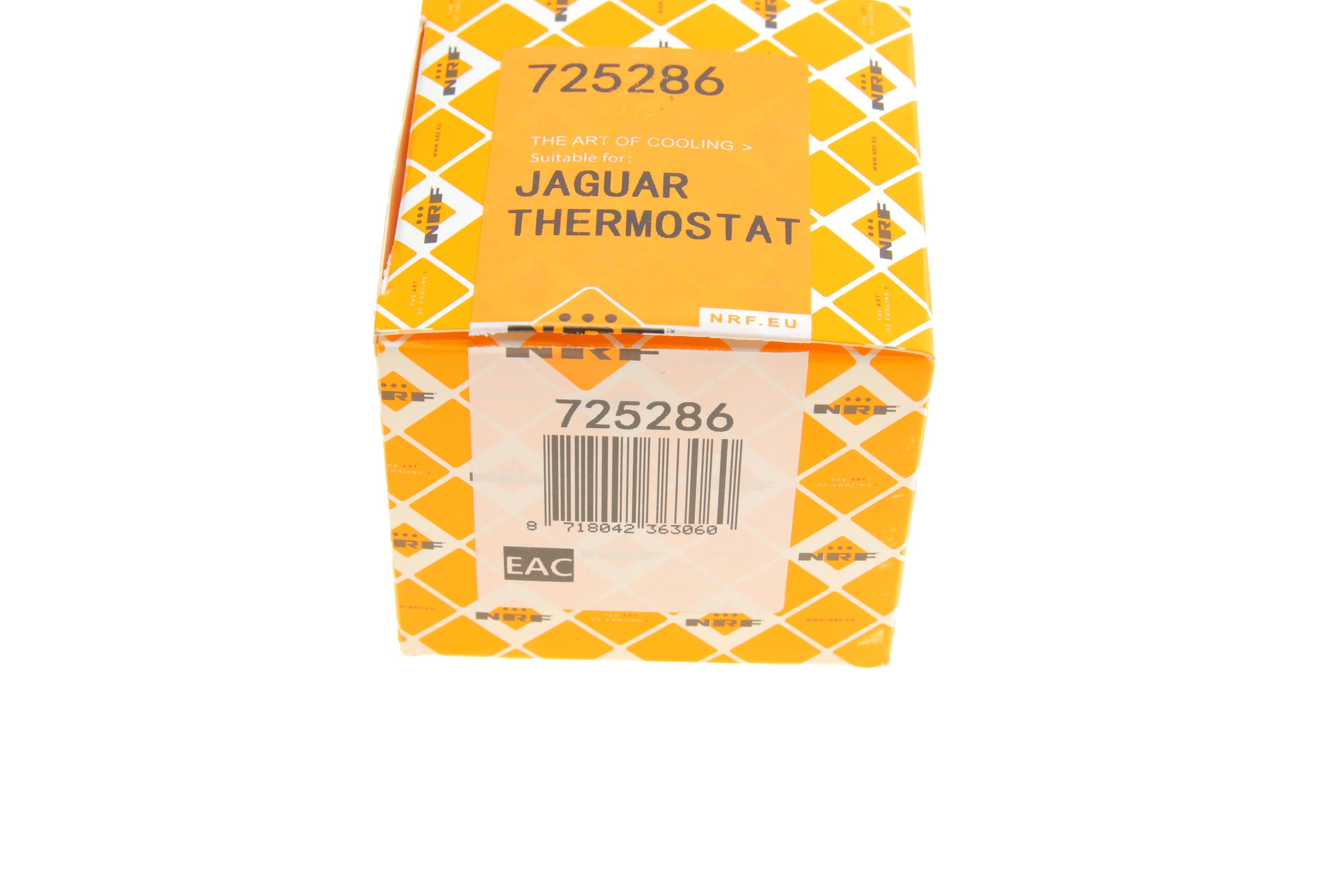 Термостат Toyota Dyna/Hiace IV 2.4D 87-01 (88°C)