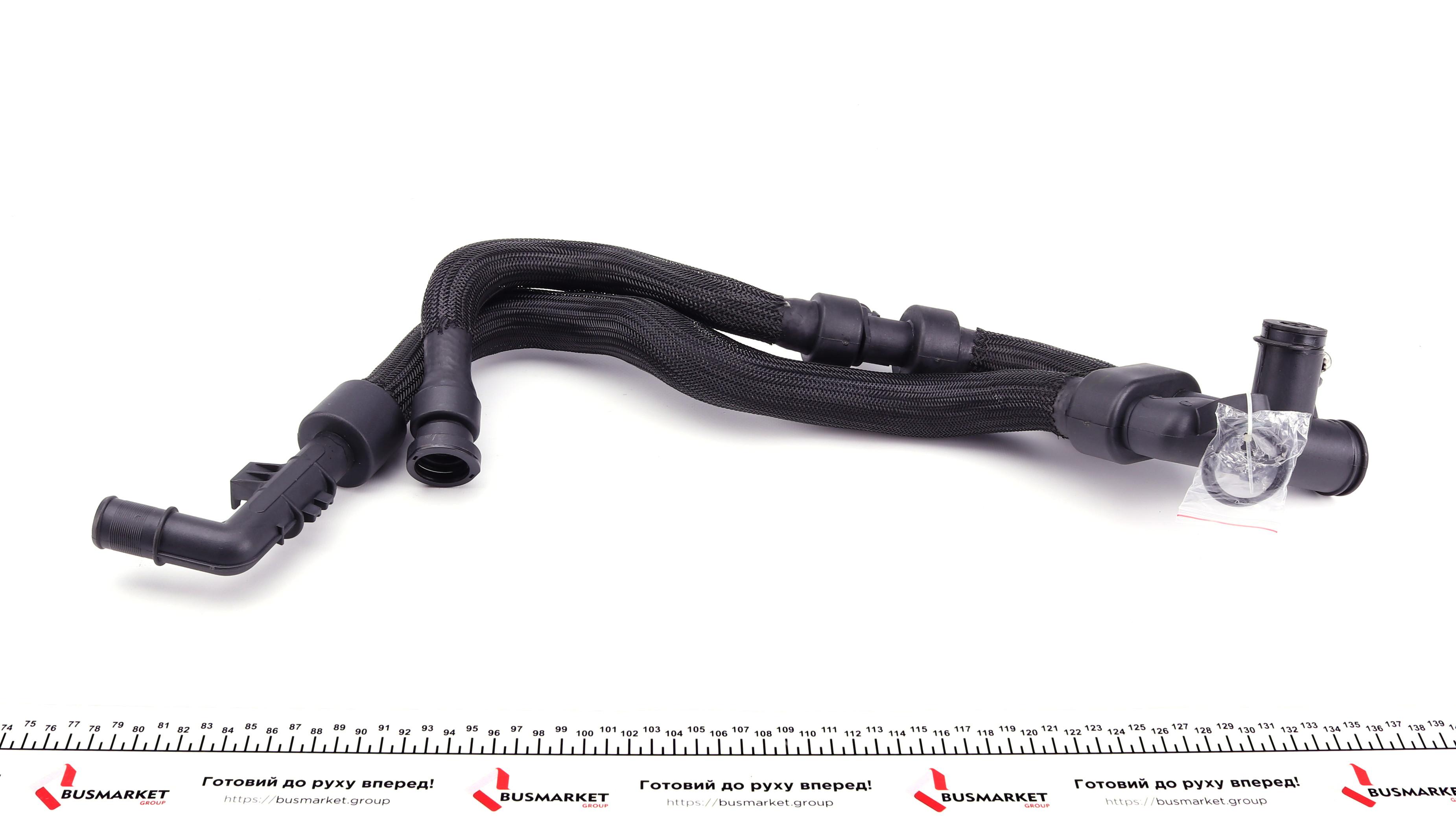 Патрубок системи охолодження Ford Fiesta/Fusion 01-06