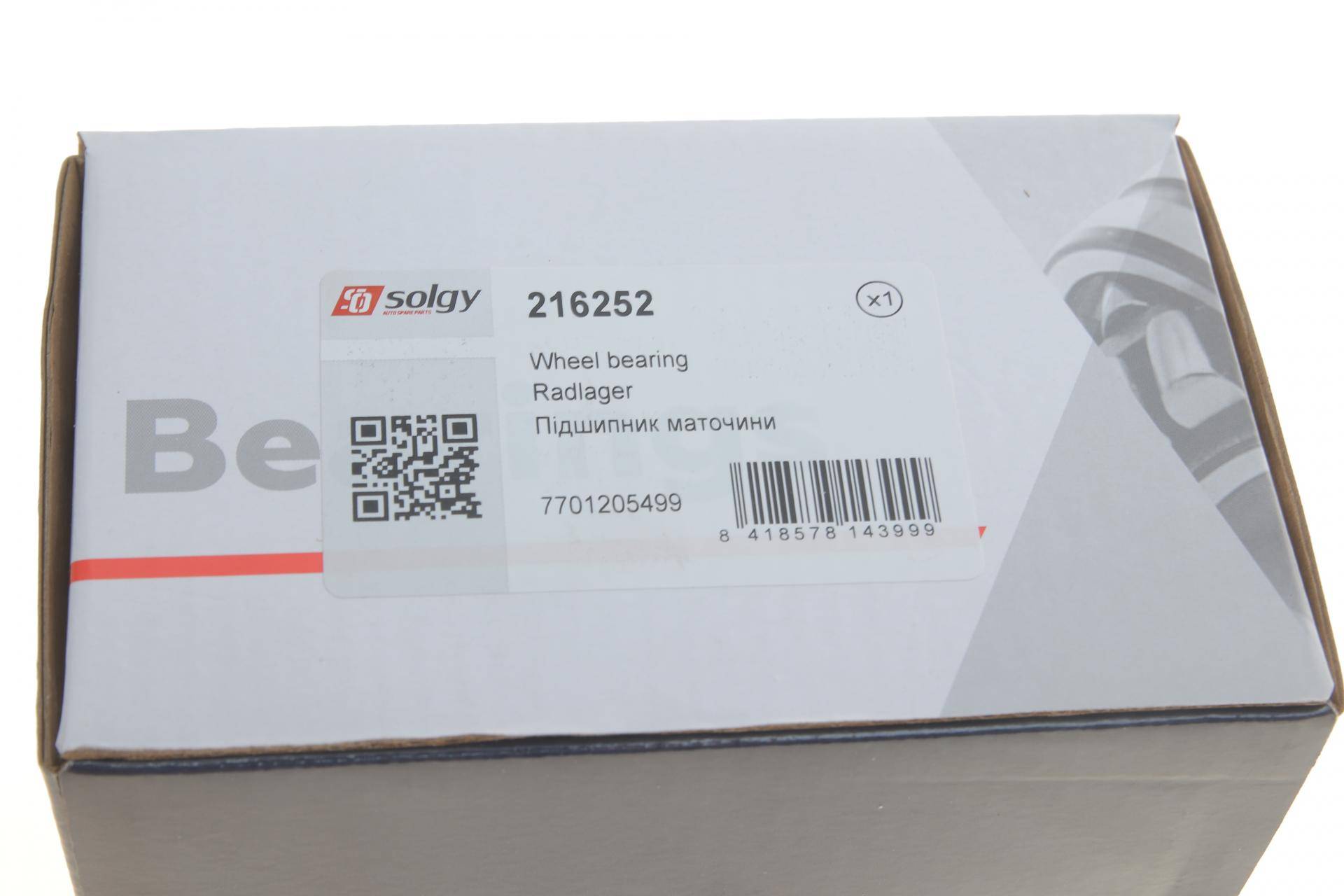 Підшипник маточини (задньої) Renault Kangoo 97- (+ABS)