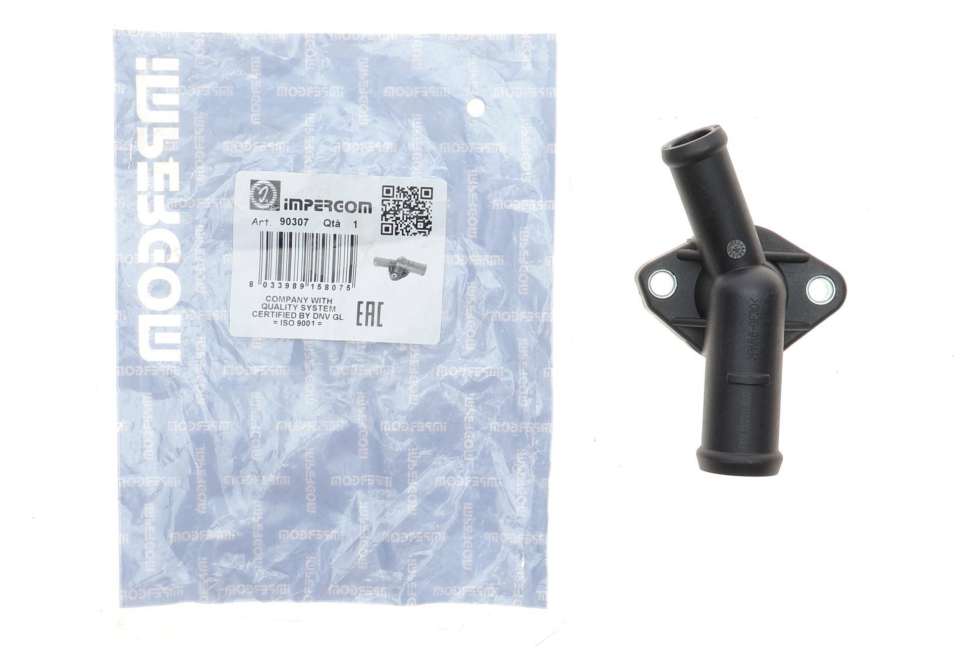 Фланець системи охолодження VW T4 2.0/1.9 TD 90-03