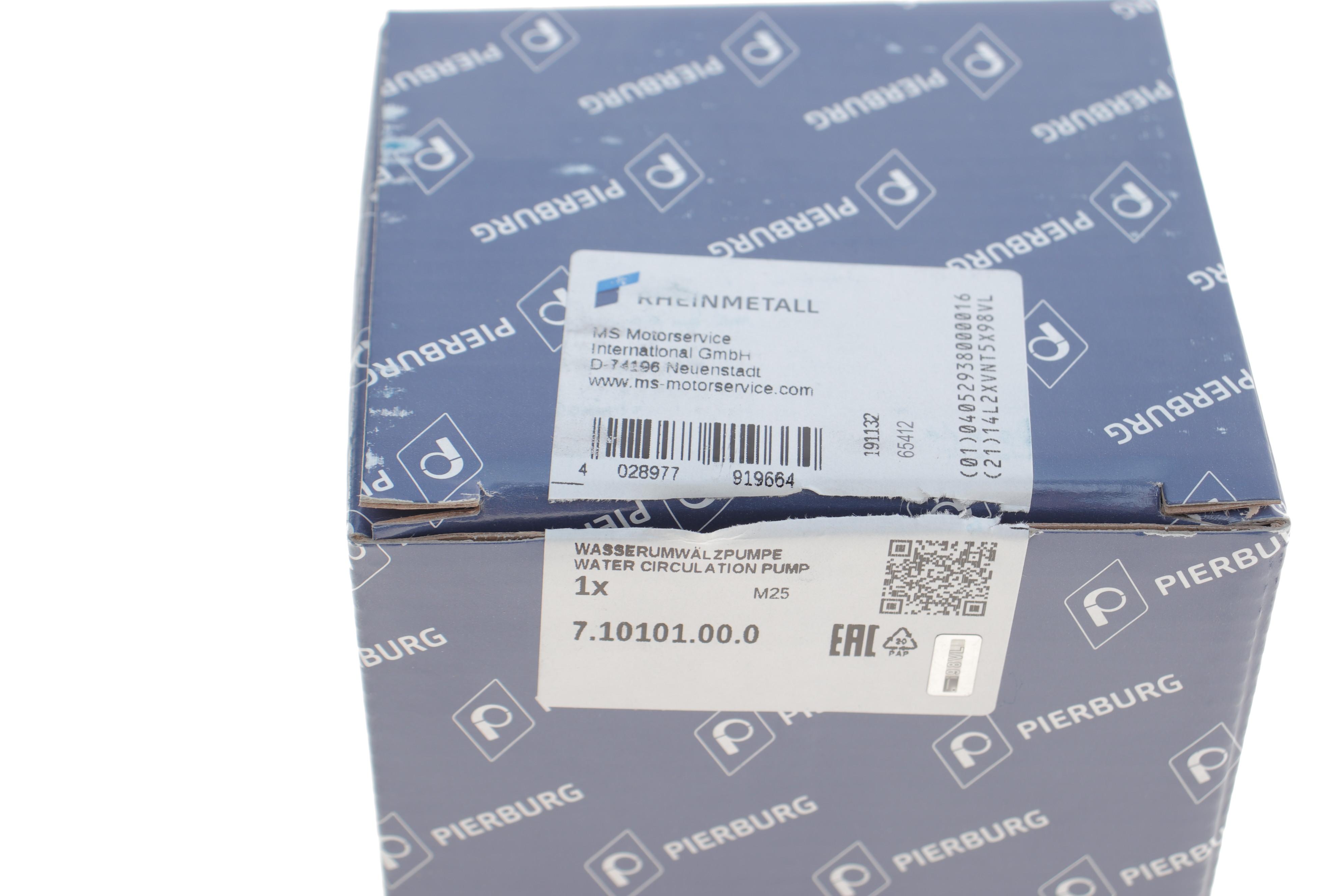 Насос системи охолодження (додатковий) VW Caddy III/IV 04-20