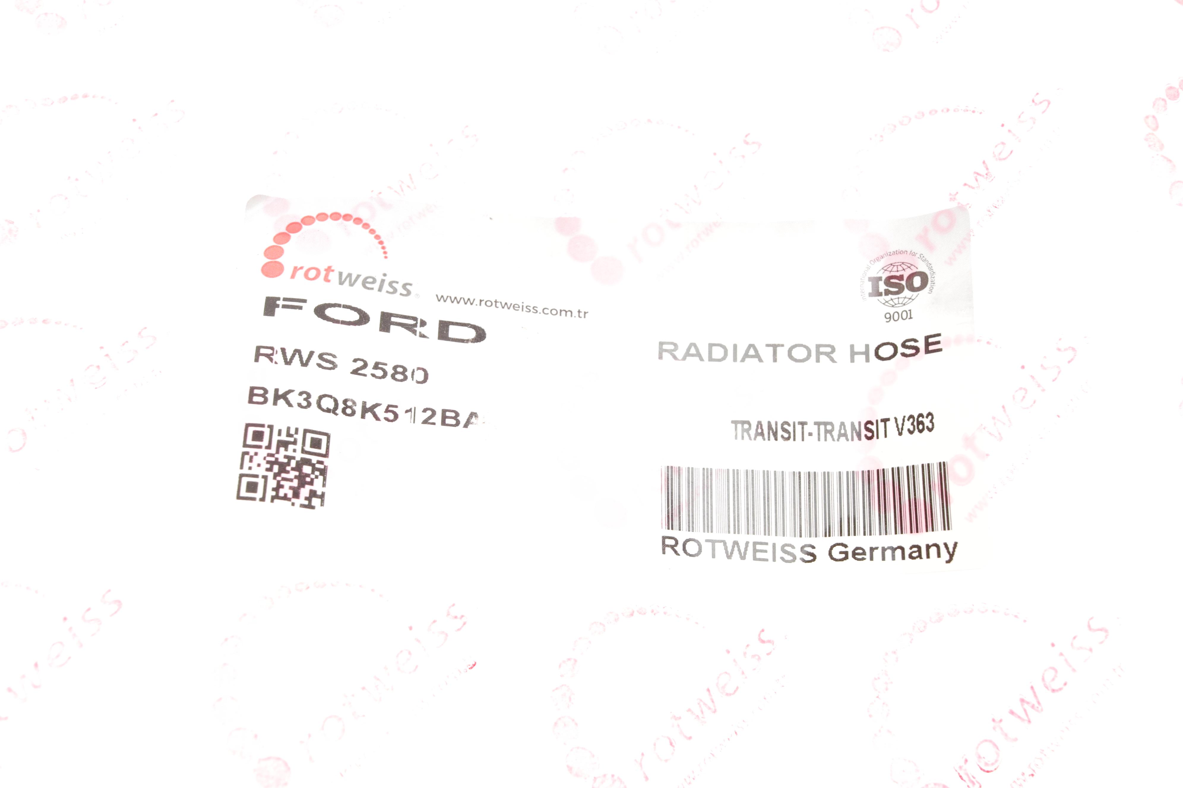 Патрубок радіатора Ford Transit V363 2.2TDCi 13-18