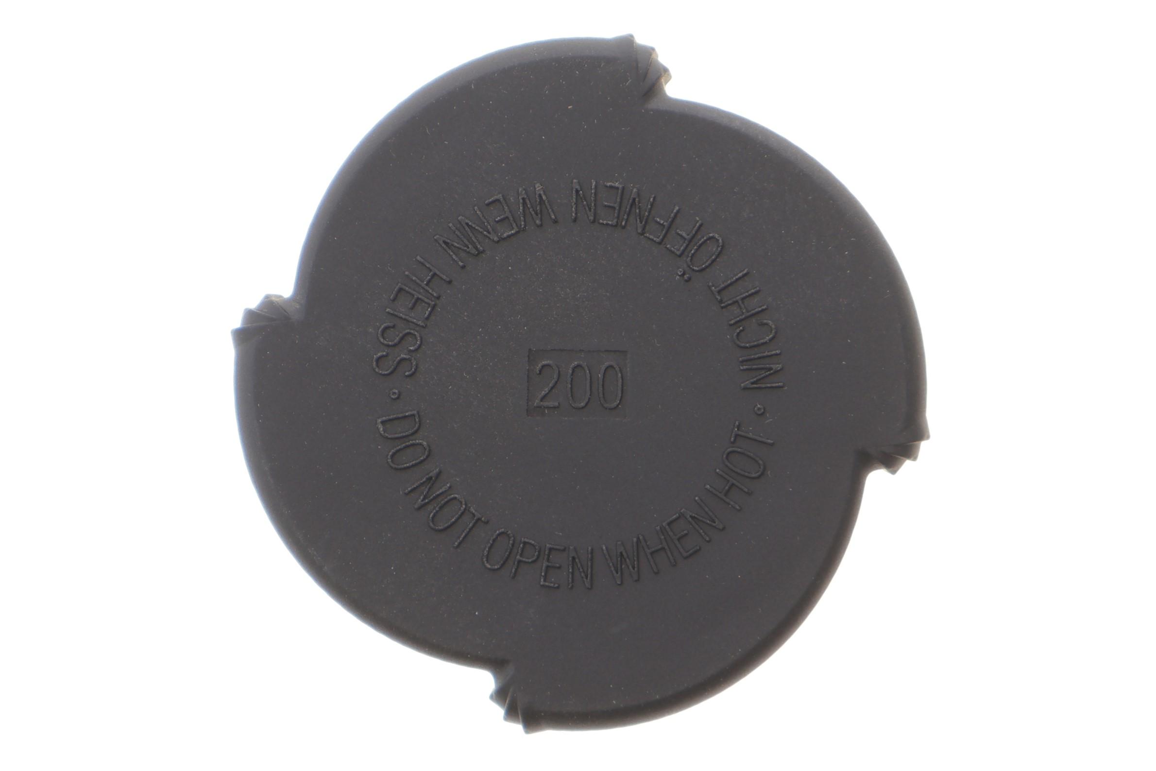 Кришка радіатора BMW 3 (E46)/ 5 (E39)/ 7 (E38) 94-05 N63