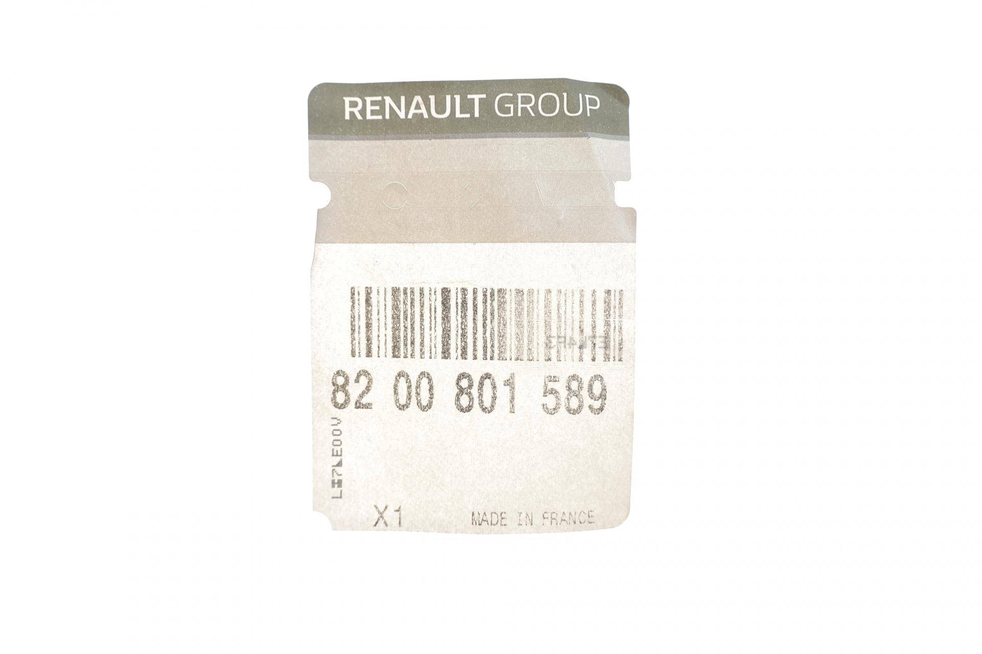 Трубка системи охолодження Renault Trafic II/Opel Vivaro/Nissan Primastar 2.0dCi/CDTI 05- (к-кт)