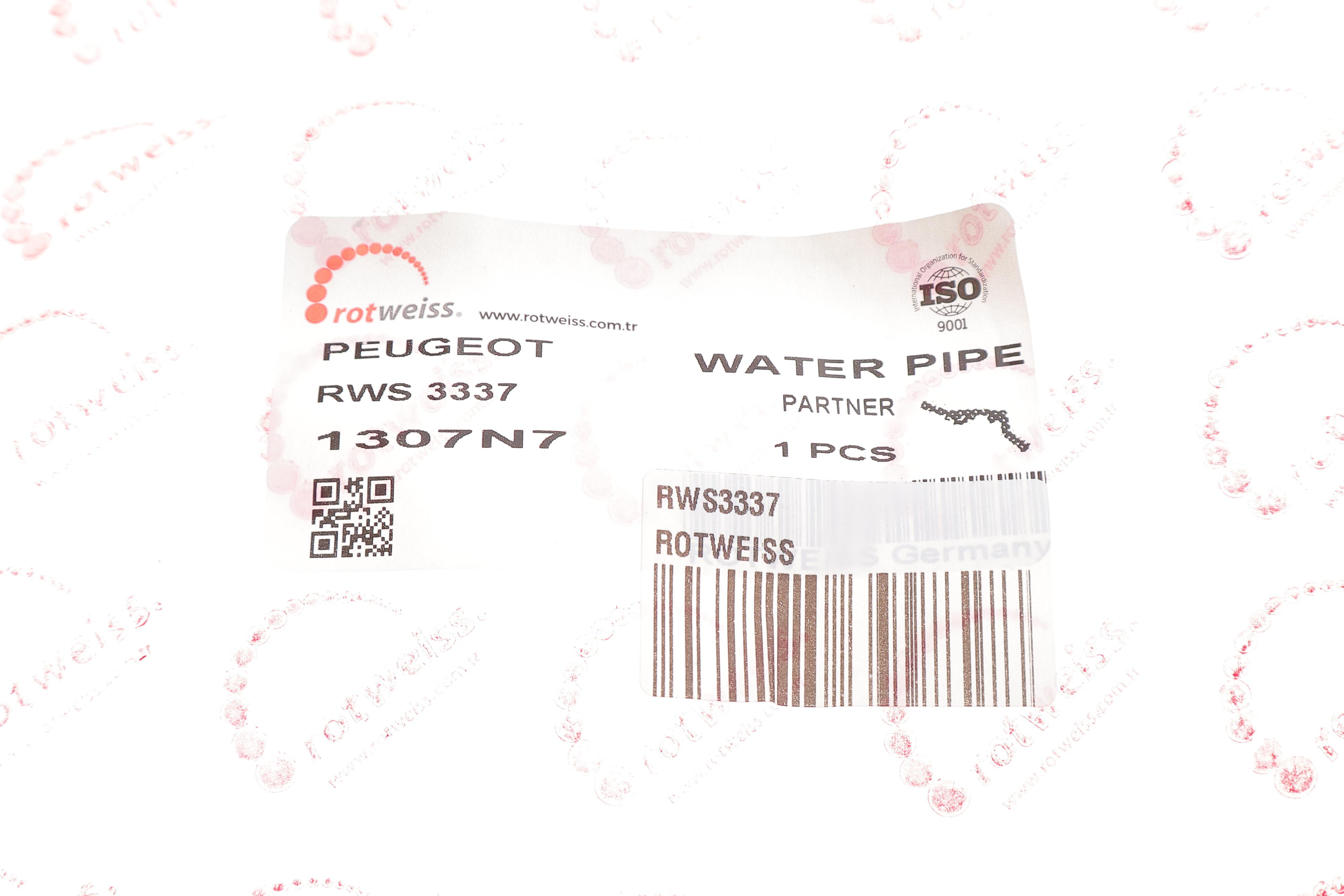 Патрубок системи охолодження Citroen Berlingo/Peugeot Partner 1.9D 96-