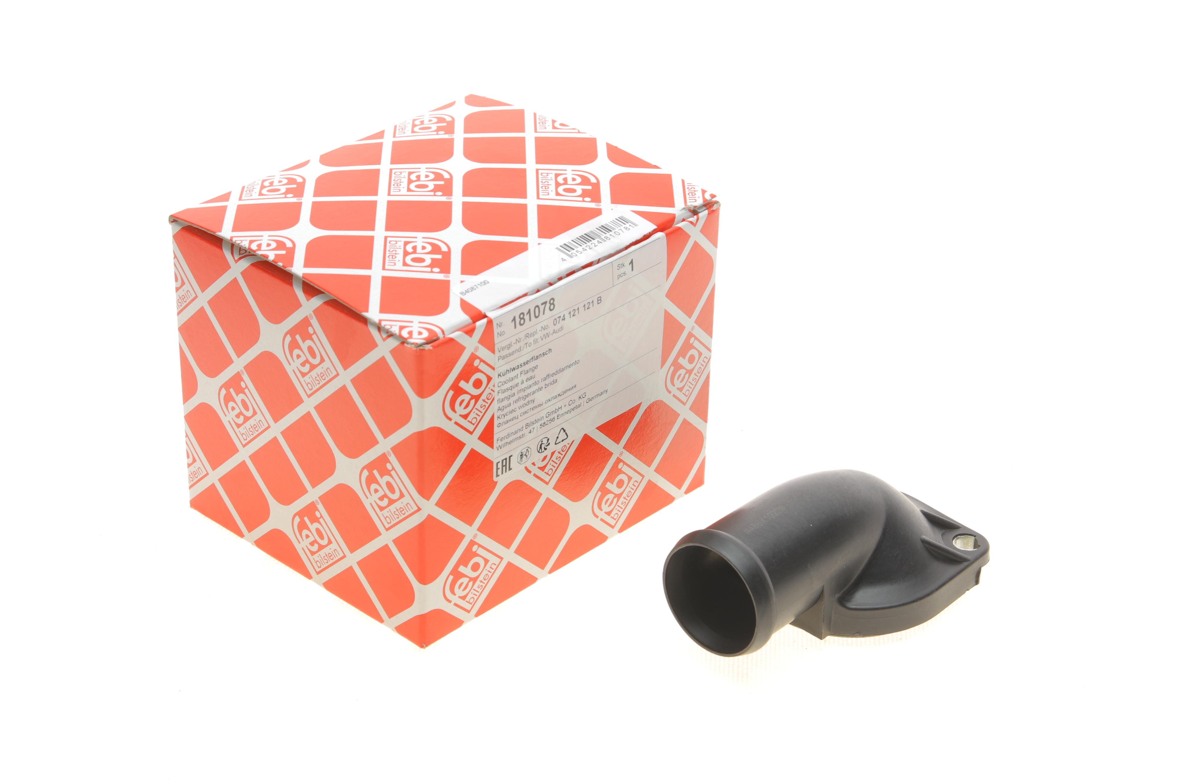 Фланець системи охолодження VW LT/T4 2.5TDI -03