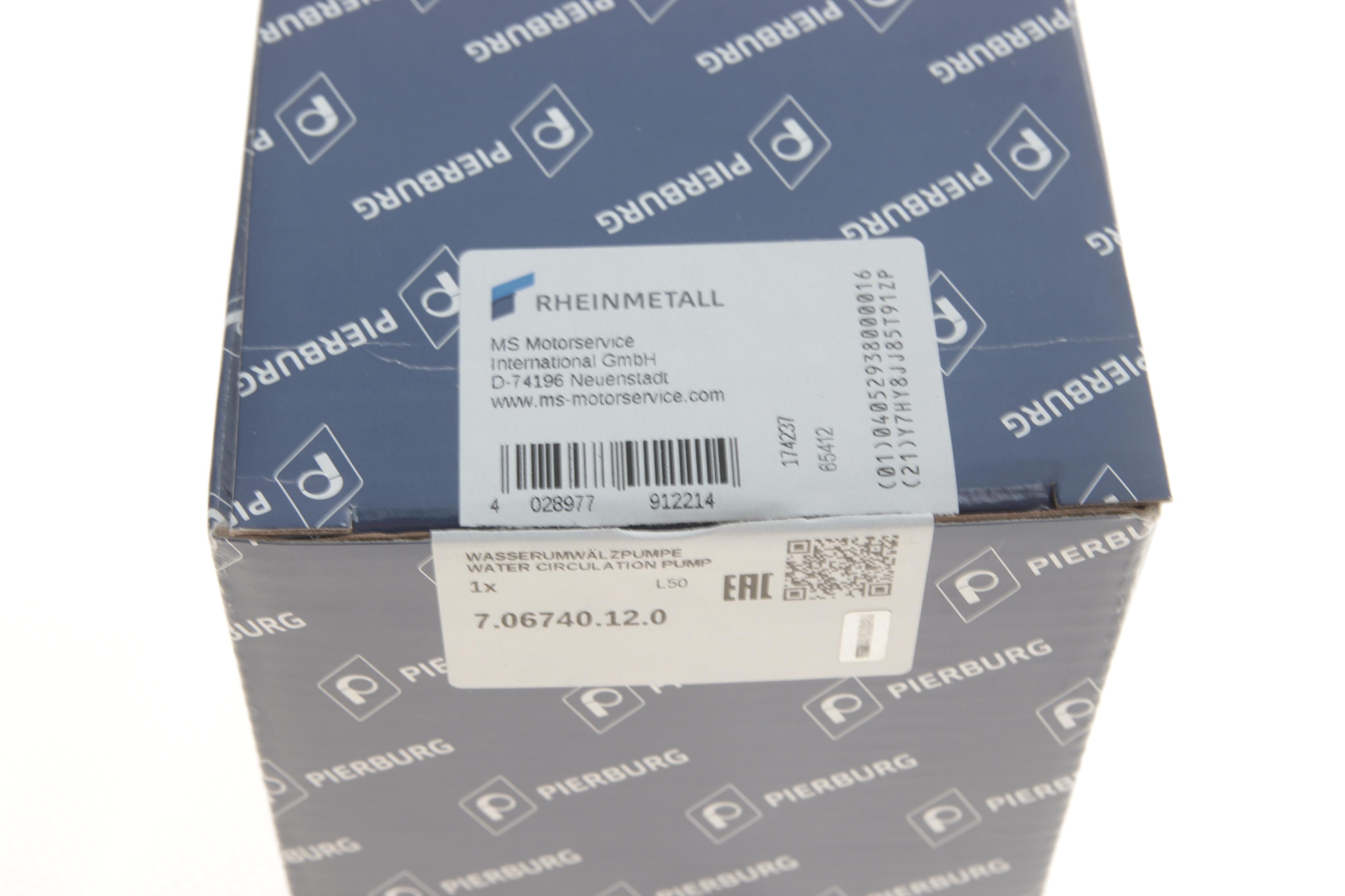 Насос системи охолодження (додатковий) VW Caddy II/III 1.6/2.0 TDI 10- (контур охолоджувальної рідини)