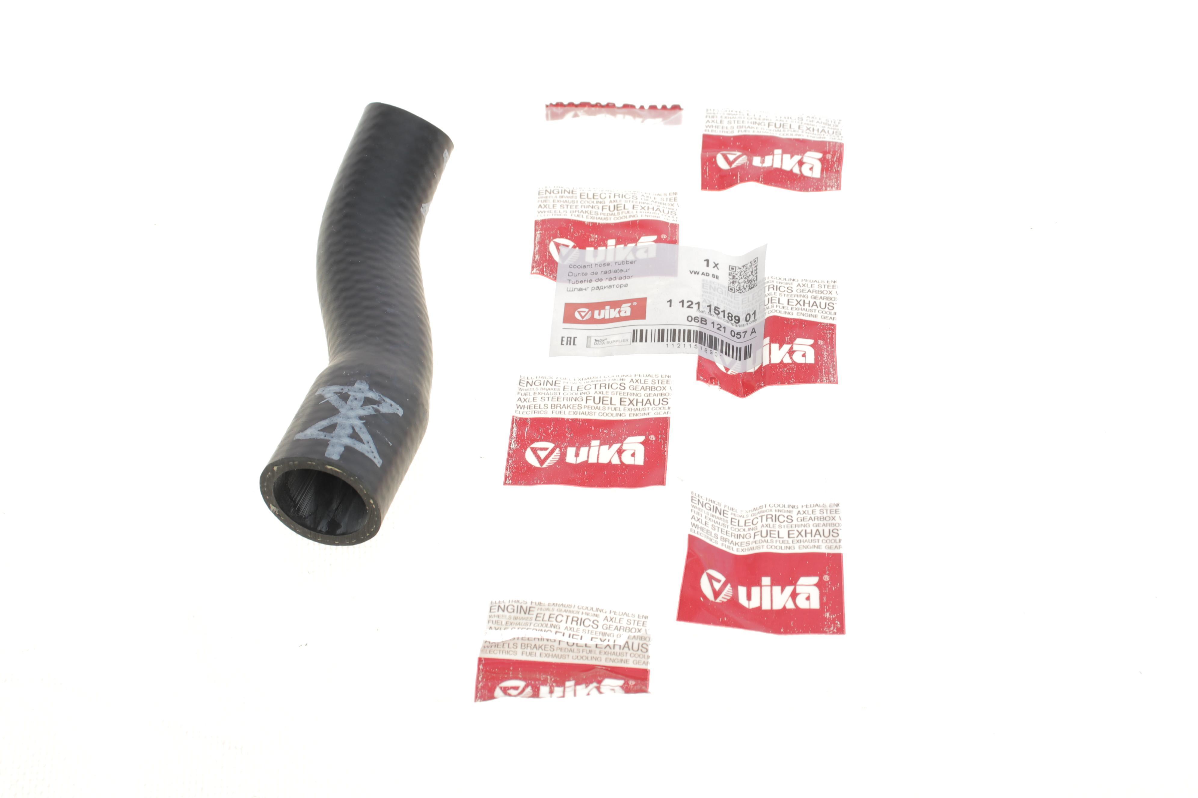 Патрубок радіатора VW Passat 2.0 01-05