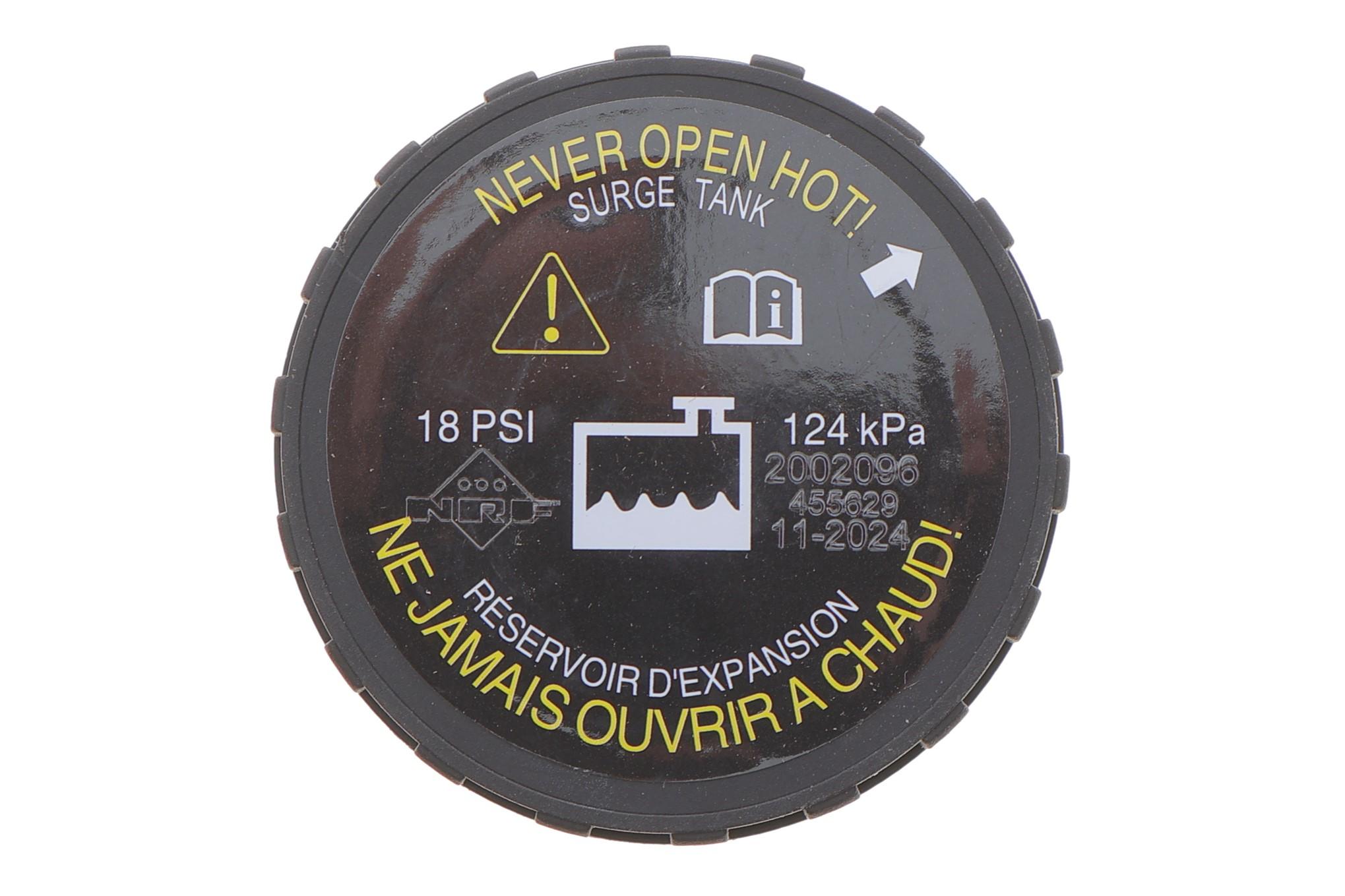 Кришка бачка розширювального Jeep Cherokee/Chrysler 300C/M 95-