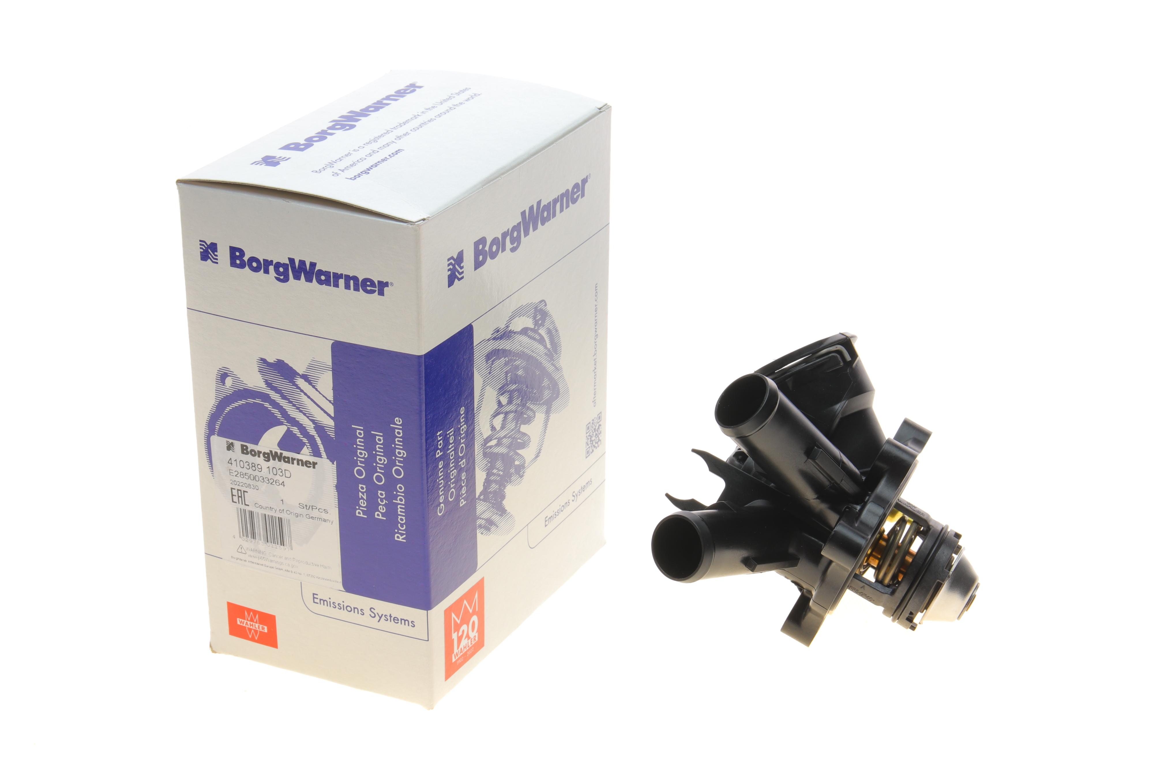 Термостат MB C-class (W204)/E-class (W212) 07-15 (103℃)